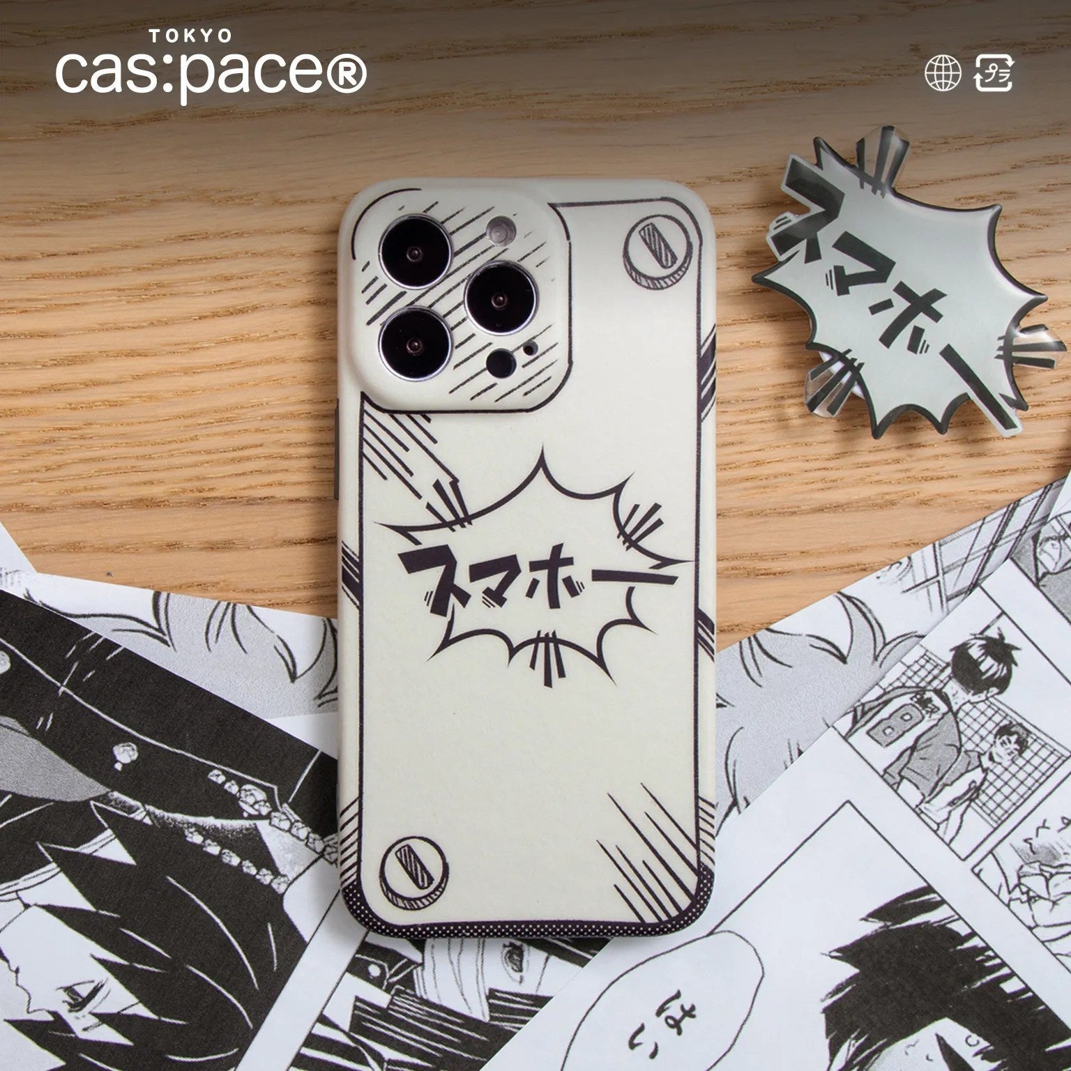 cas:pace 22S/S 「スマホー！」携帯ケース - cas:pace 殼空間