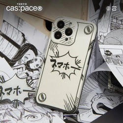 cas:pace 22S/S 「スマホー！」携帯ケース - cas:pace 殼空間