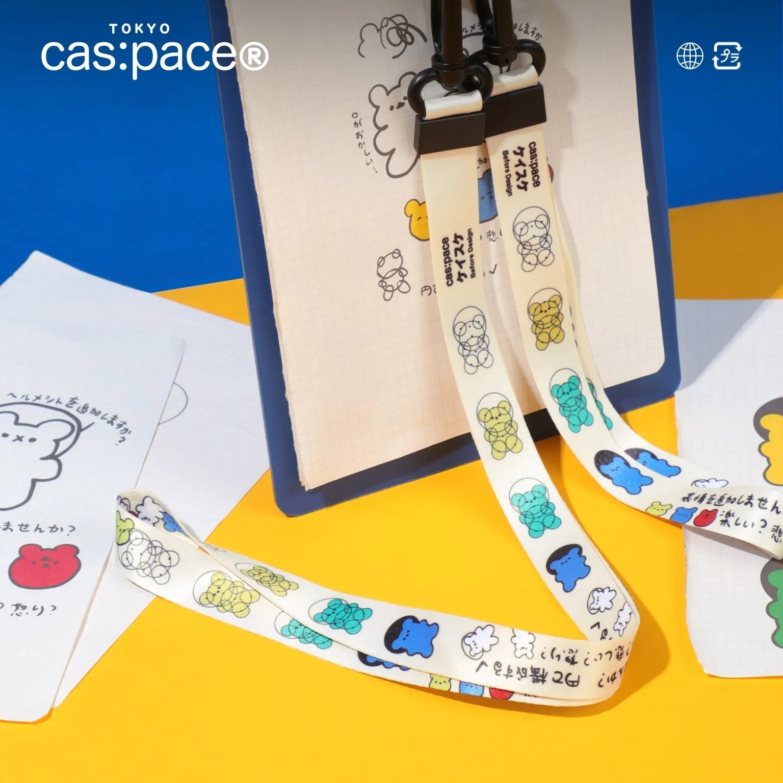 cas:pace 22S/S 「圭介の秘密大公開」ループ - cas:pace 殼空間