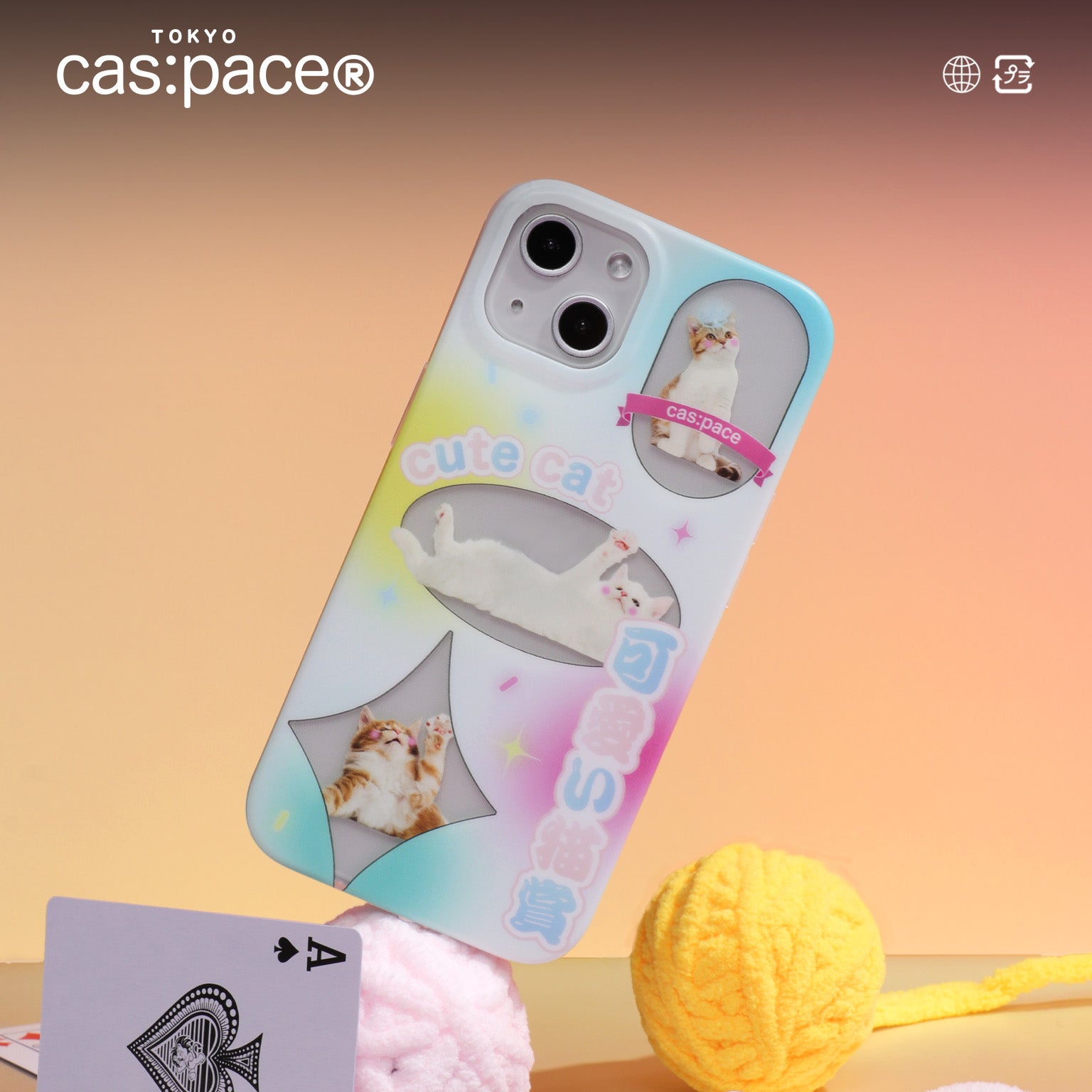 cas:pace 22S/S 「かわいい猫大賞」携帯ケース - cas:pace 殼空間