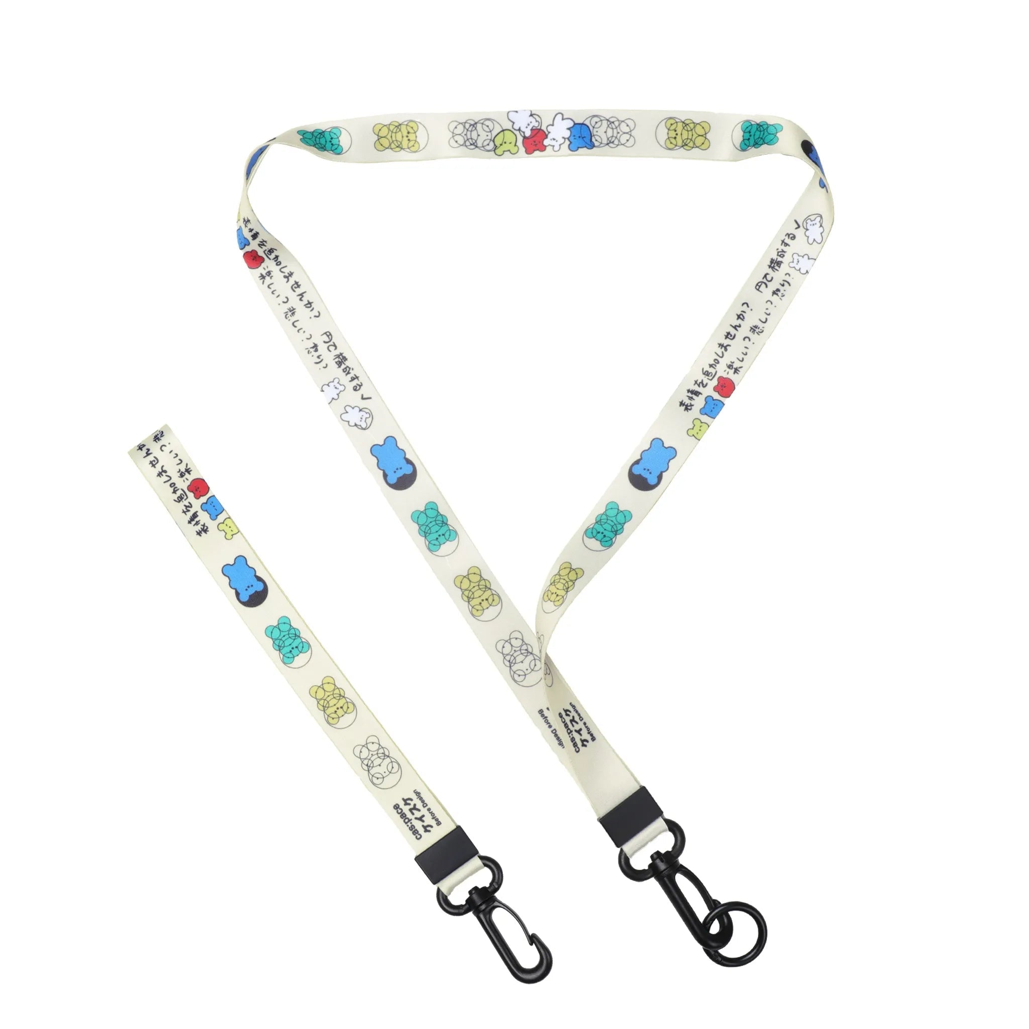 cas:pace 22S/S 「圭介の秘密大公開」ループ - cas:pace 殼空間