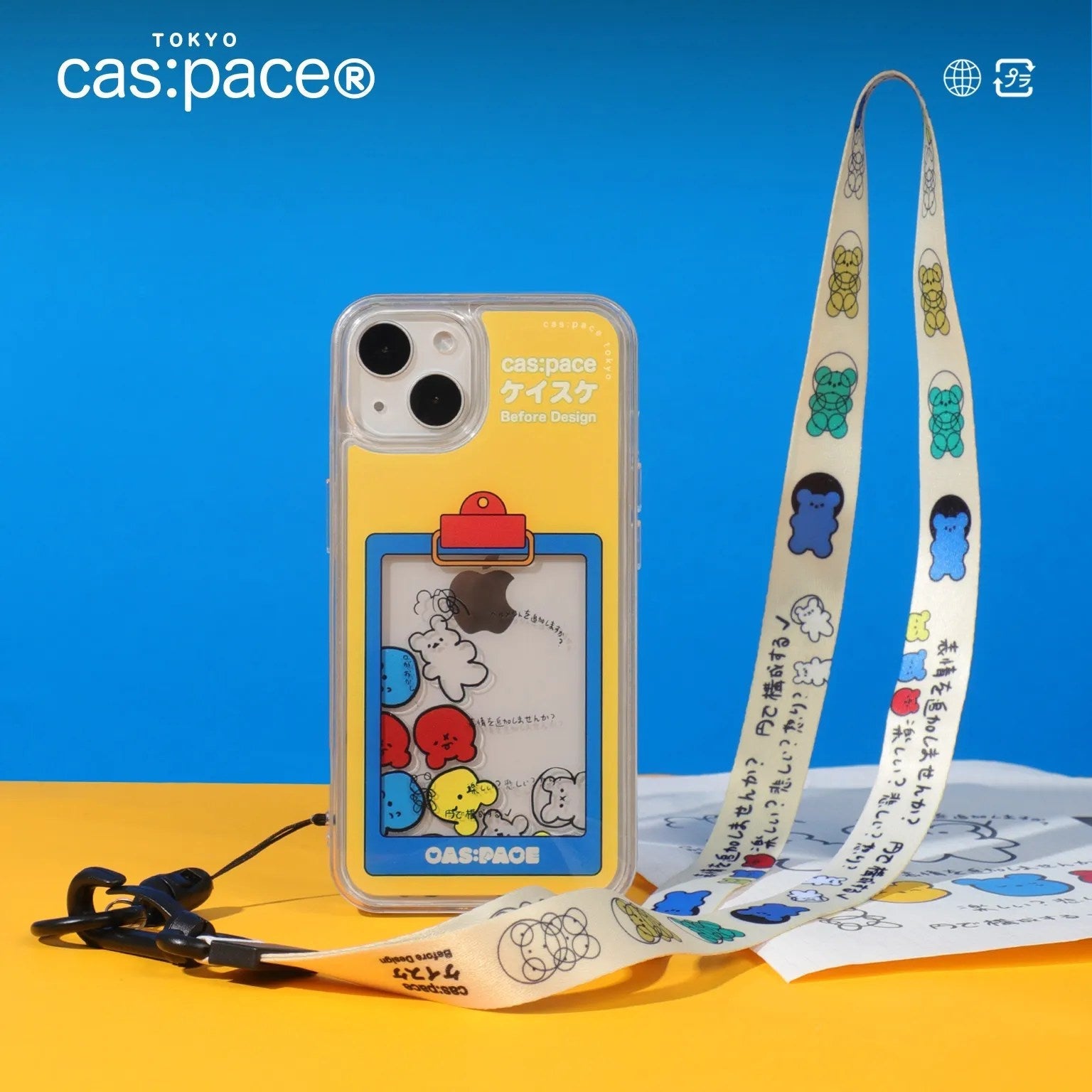 cas:pace 22S/S 「圭介の秘密大公開」ループ - cas:pace 殼空間