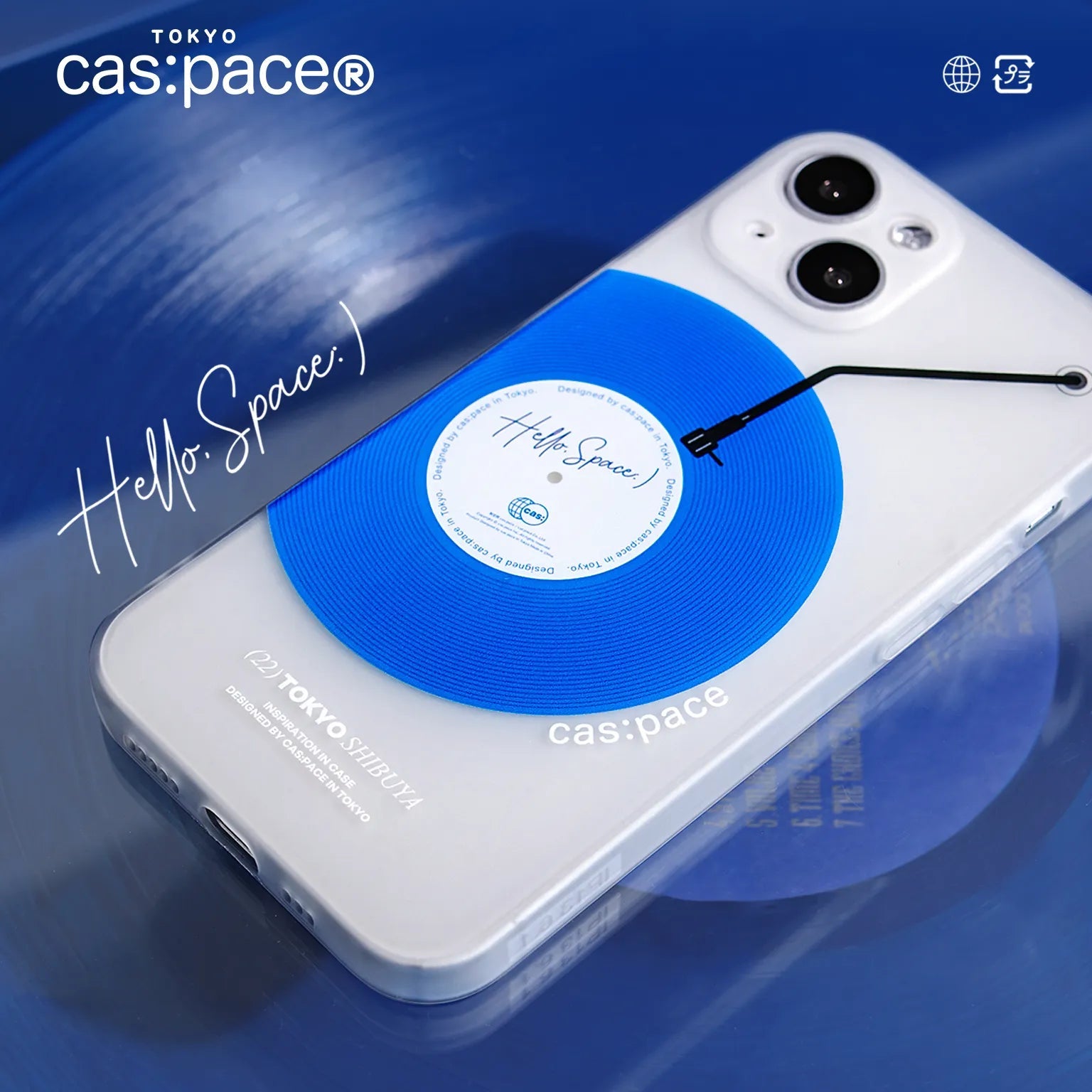 cas:pace 22S/S 「cas:pace blueレコード」携帯ケース - cas:pace 殼空間