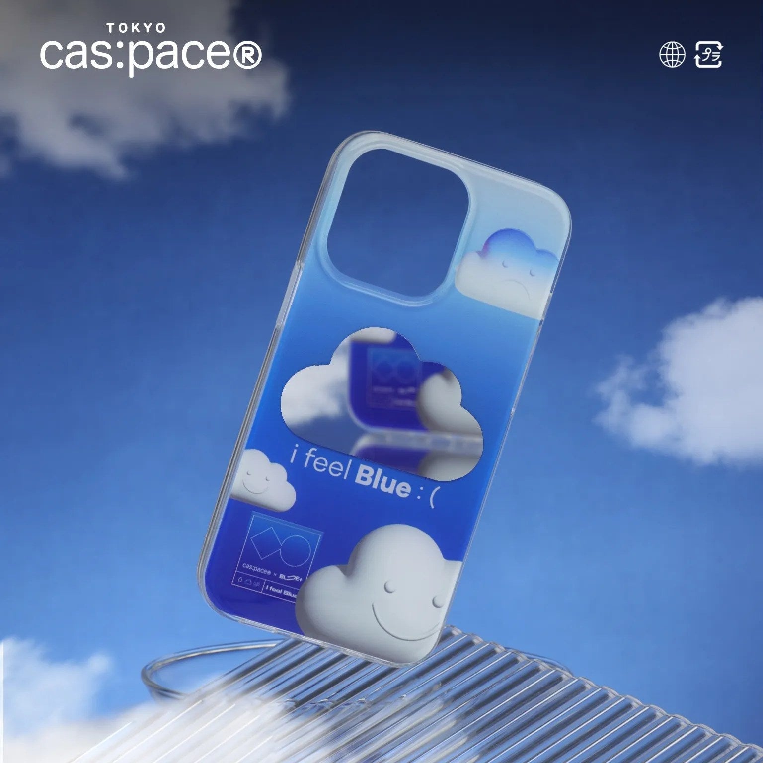 cas:pace 22S/S 「I feel blue」携帯ケース - cas:pace 殼空間