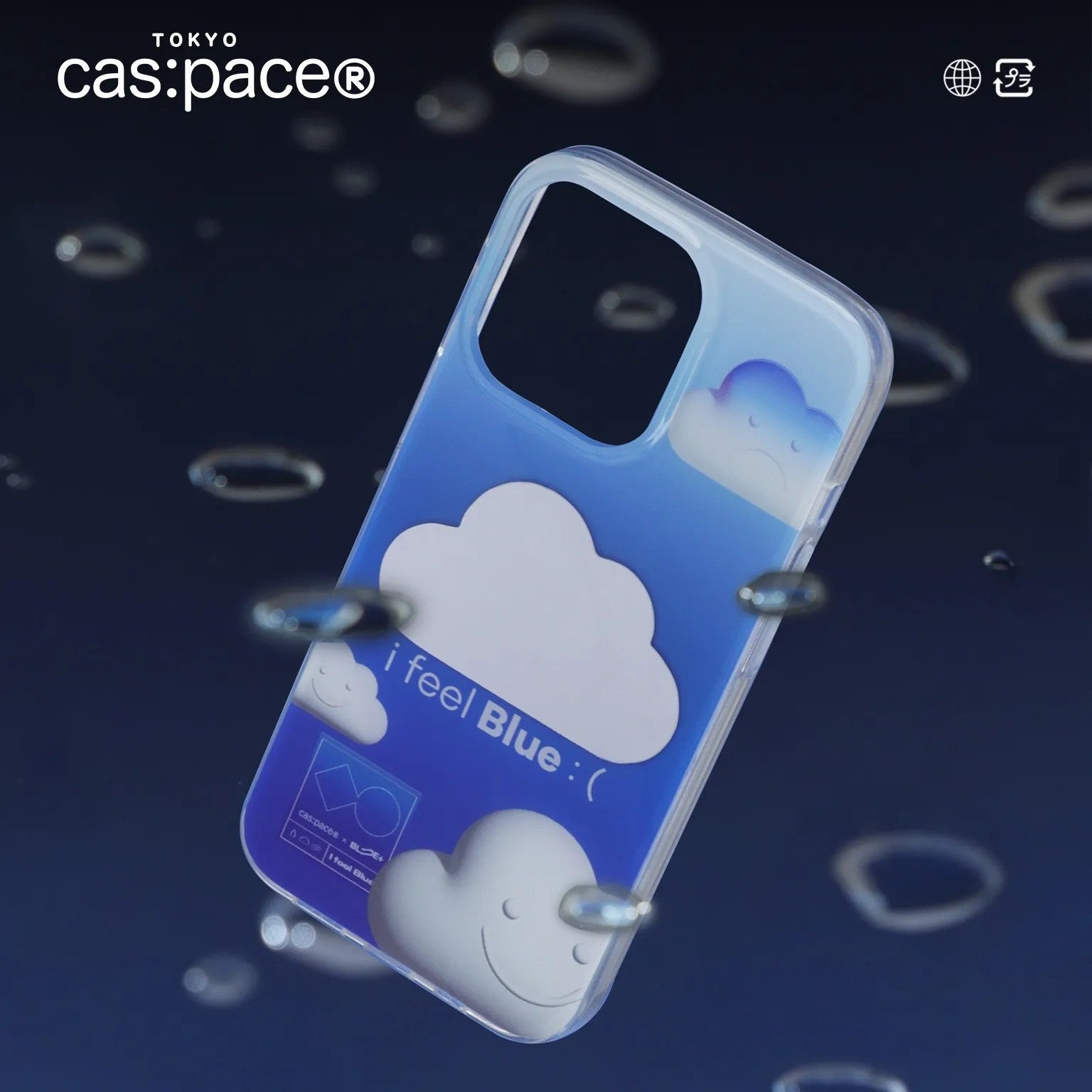 cas:pace 22S/S 「I feel blue」携帯ケース - cas:pace 殼空間