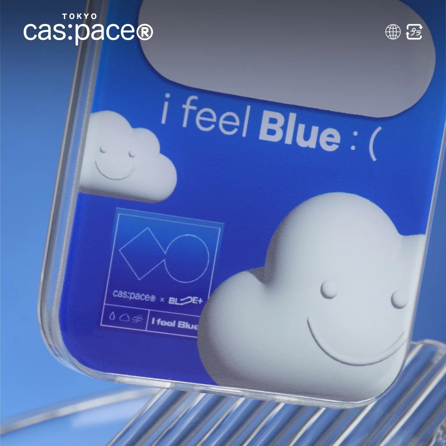 cas:pace 22S/S 「I feel blue」携帯ケース - cas:pace 殼空間