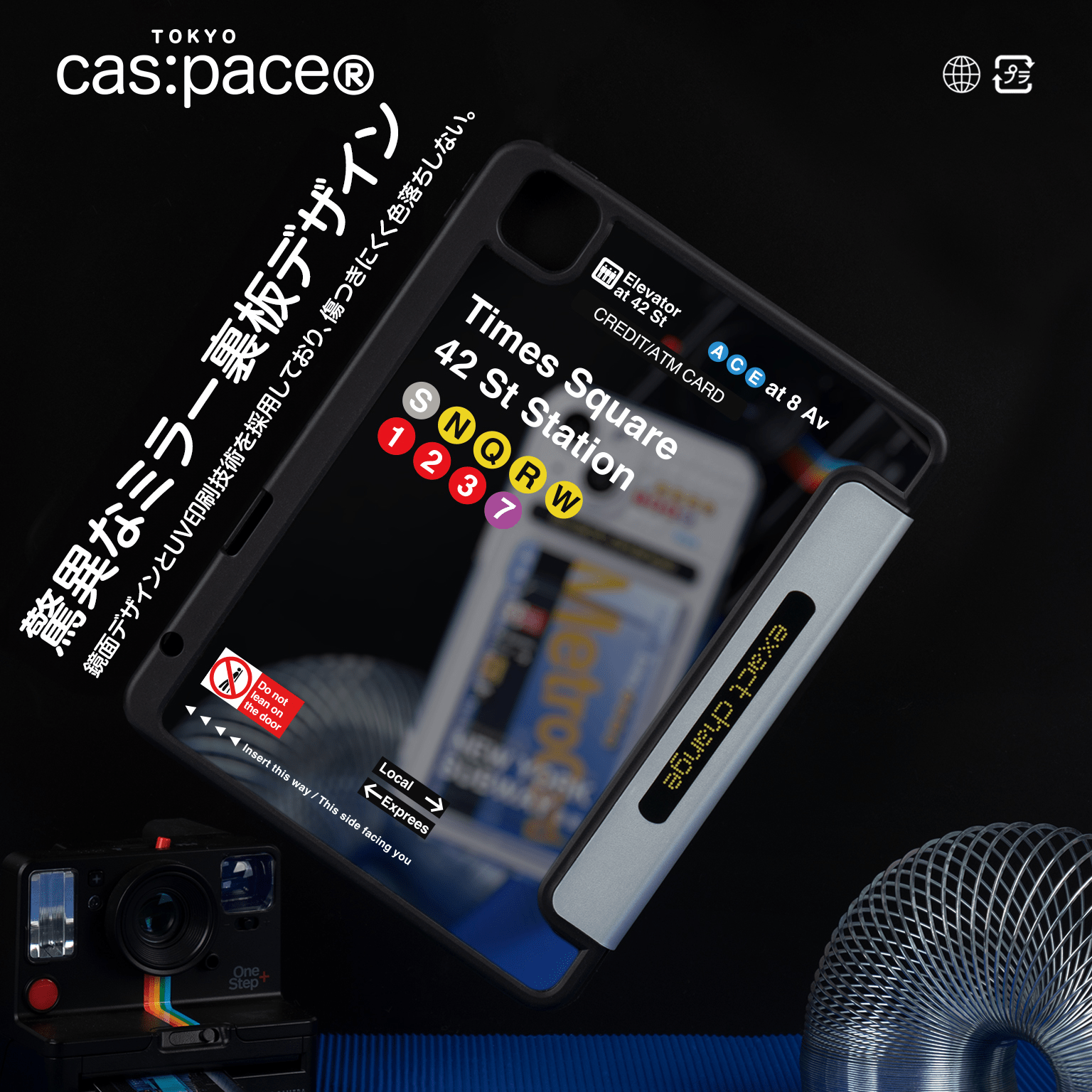 cas:pace 22S/S 「New York Subway」 iPadケース - cas:pace 殼空間