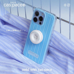 cas:pace 22S/S 「ootd青白ストライプ」携帯ケース - cas:pace 殼空間