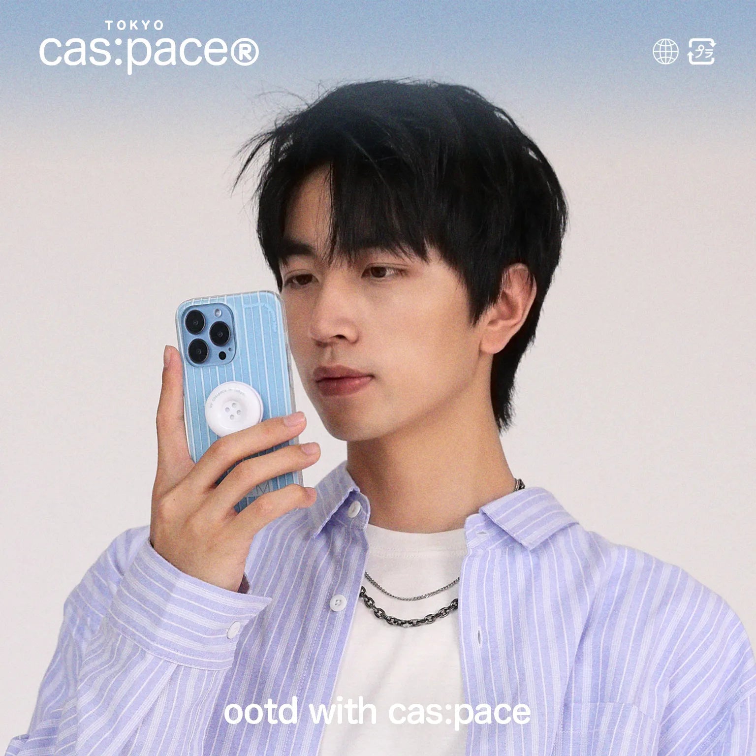 cas:pace 22S/S 「ootd青白ストライプ」携帯ケース - cas:pace 殼空間