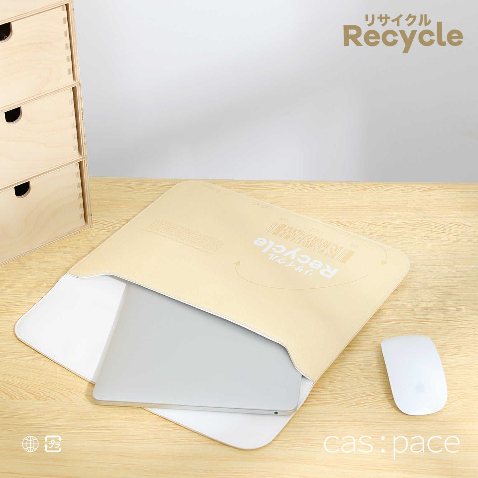 cas:pace 22S/S 「recycle」パソコンバッグ - cas:pace 殼空間