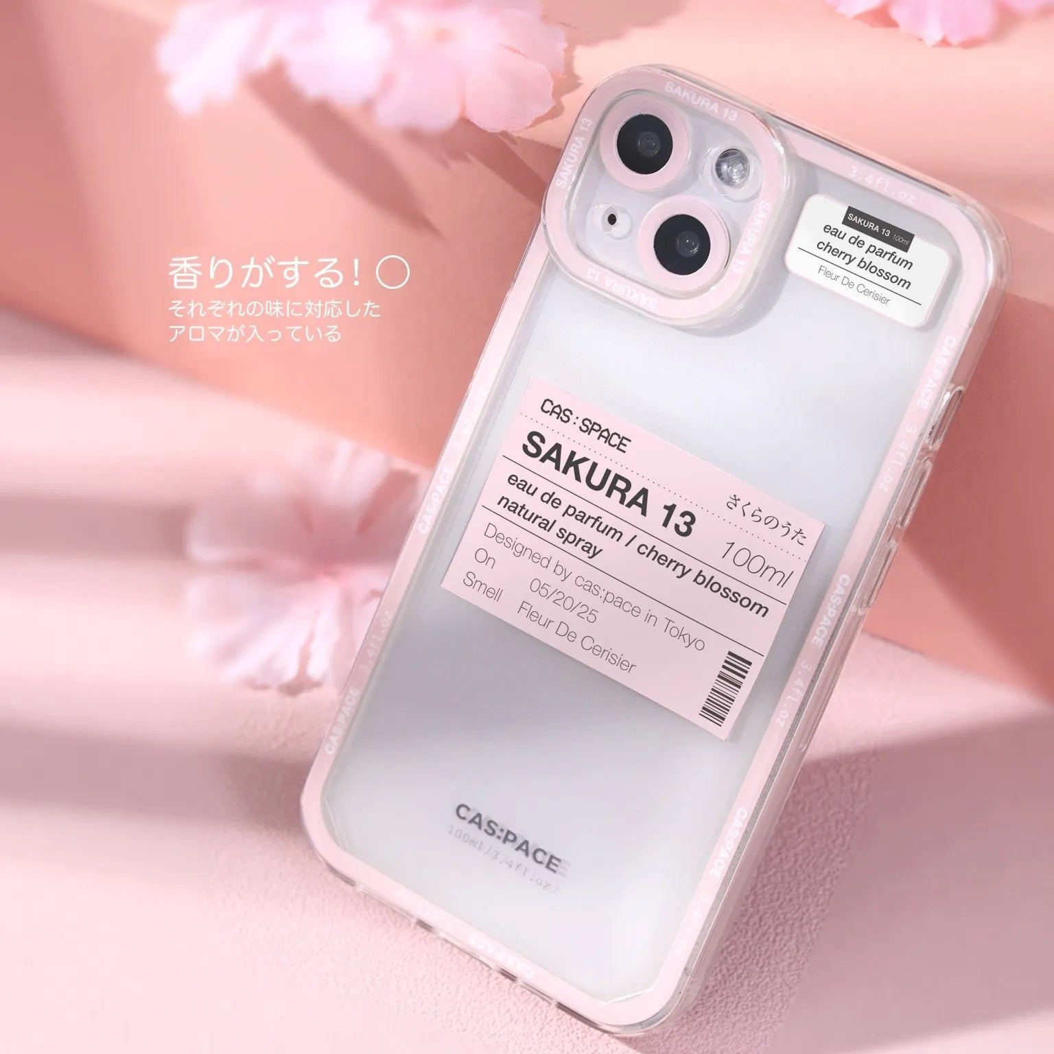 cas:pace 22S/S 「Sakura 13」携帯ケース - cas:pace 殼空間