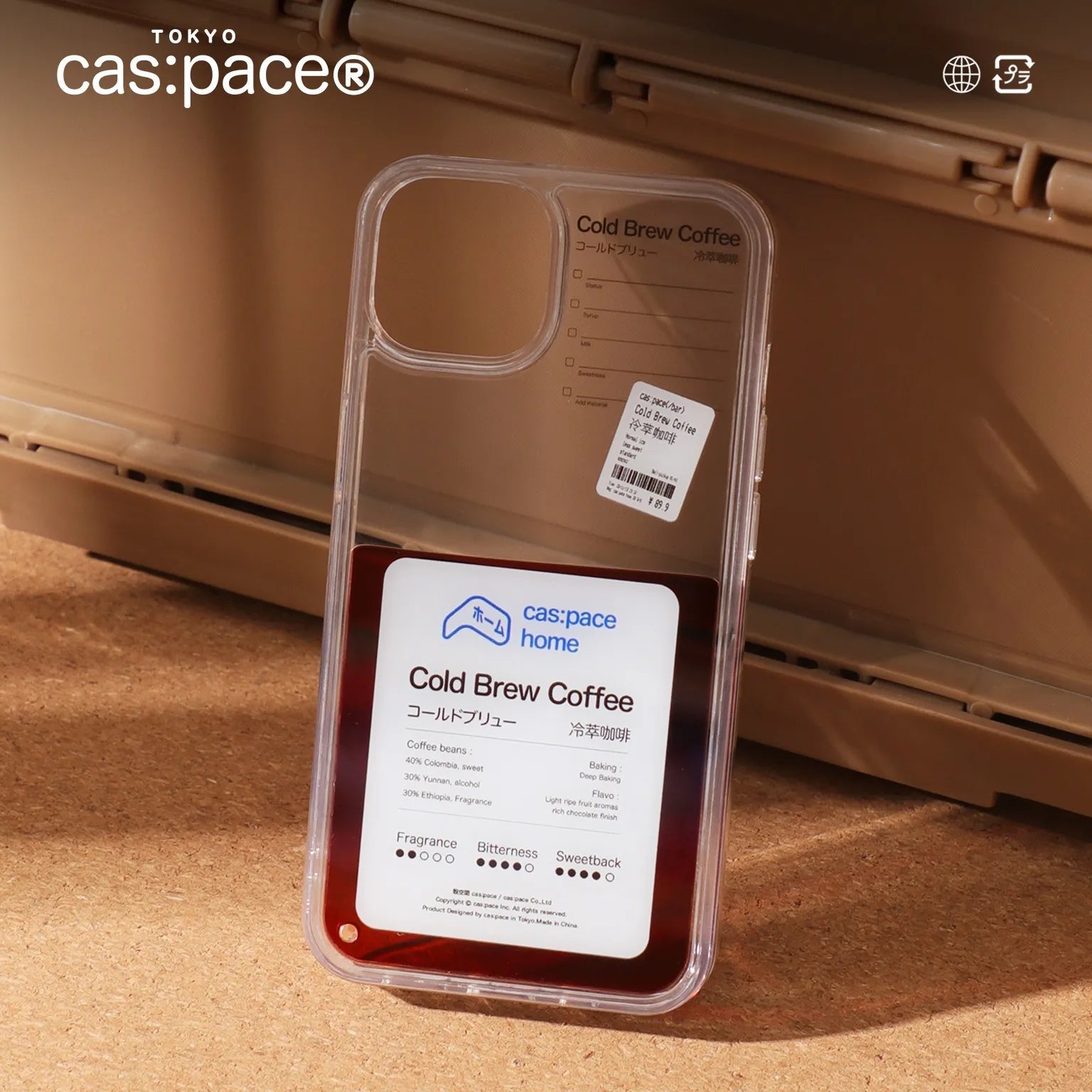 cas:pace 22S/S「cold brew coffee」流れる携帯ケース - cas:pace 殼空間