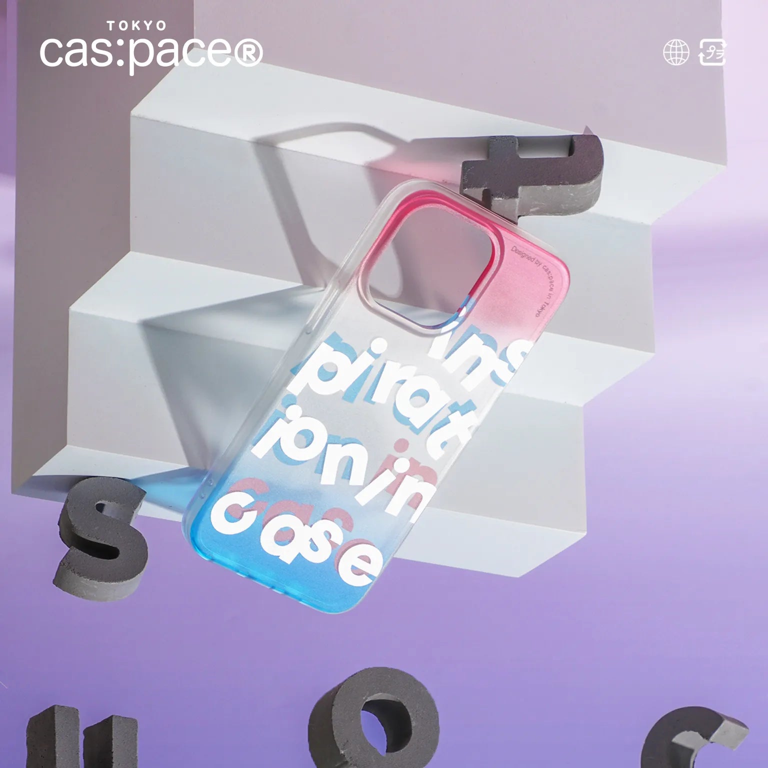cas:pace 22S/S「inspiration in case」携帯ケース - cas:pace 殼空間