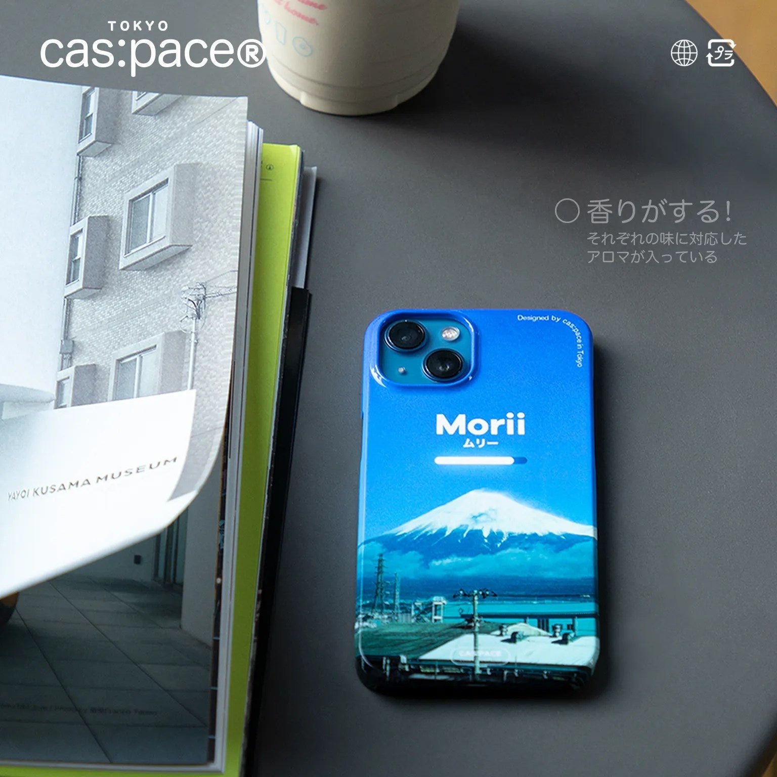 cas:pace 22S/S「morii」携帯ケース - cas:pace 殼空間