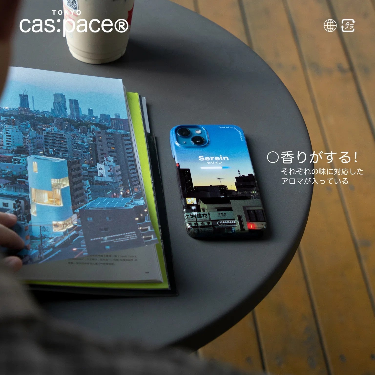 cas:pace 22S/S「serein」携帯ケース - cas:pace 殼空間