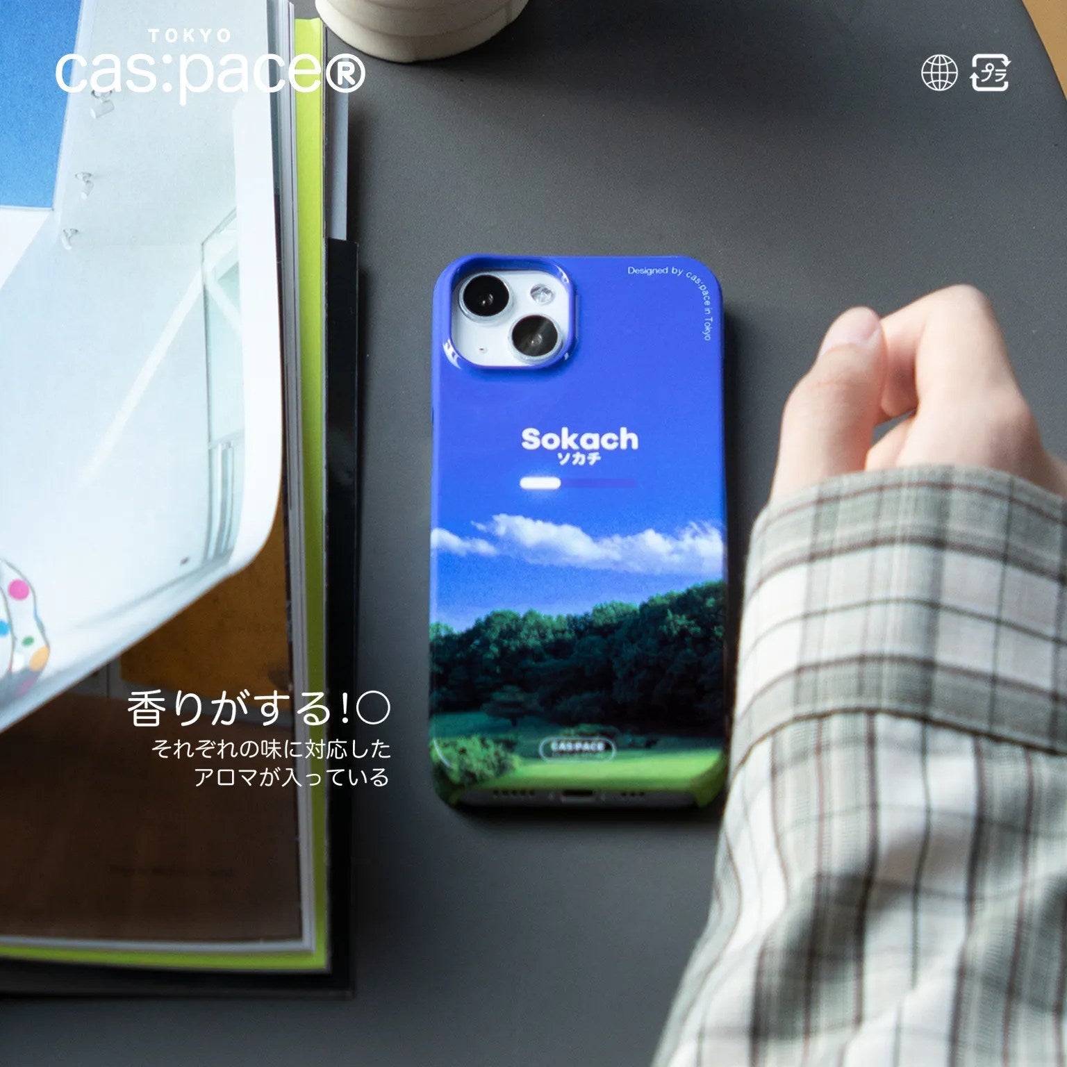 cas:pace 22S/S「sokach」携帯ケース - cas:pace 殼空間