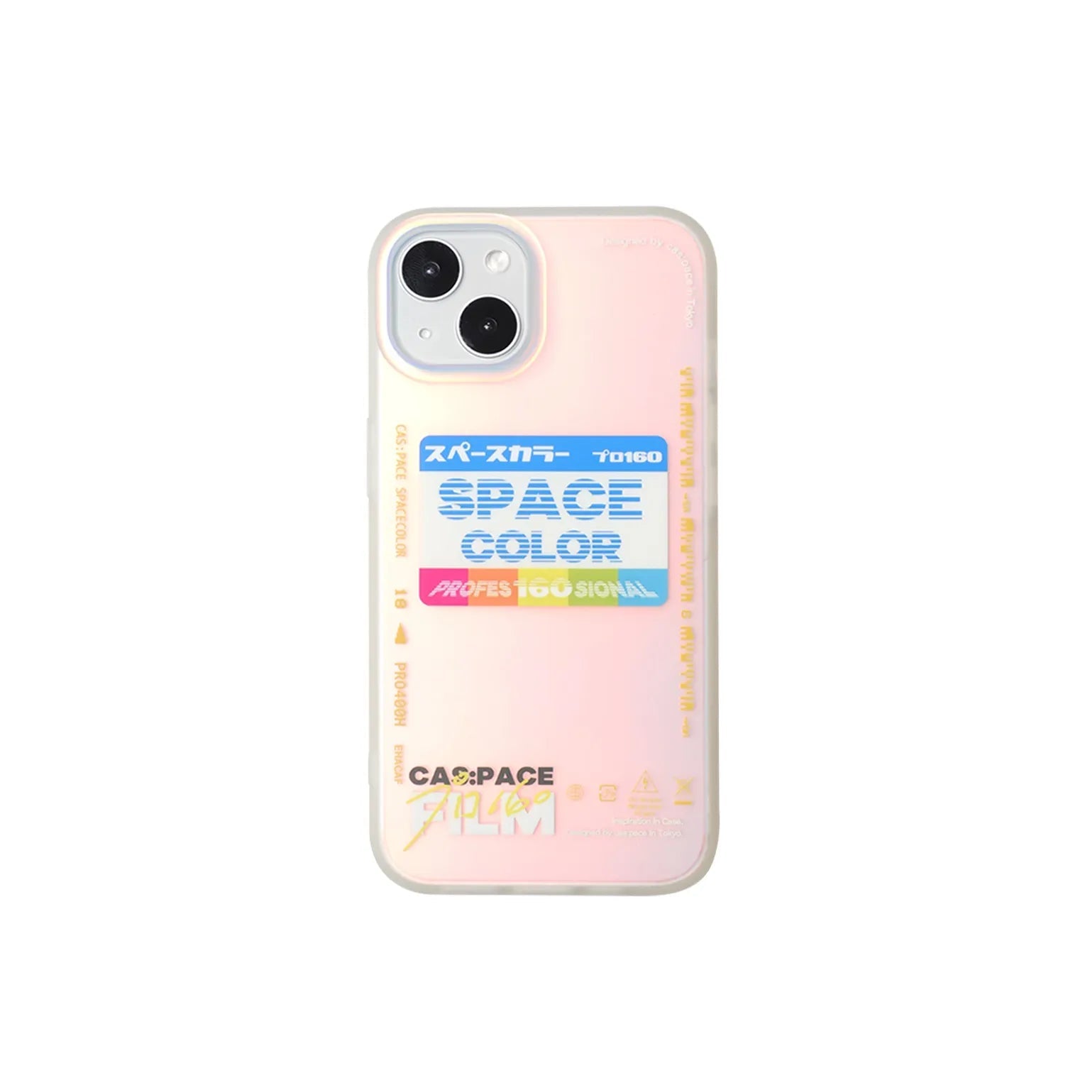 cas:pace 22S/S「spacecolor プロ160」レーザー携帯ケース - cas:pace 殼空間
