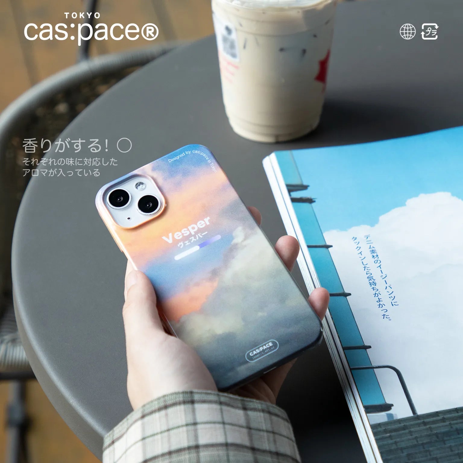 cas:pace 22S/S「vesper」携帯ケース - cas:pace 殼空間