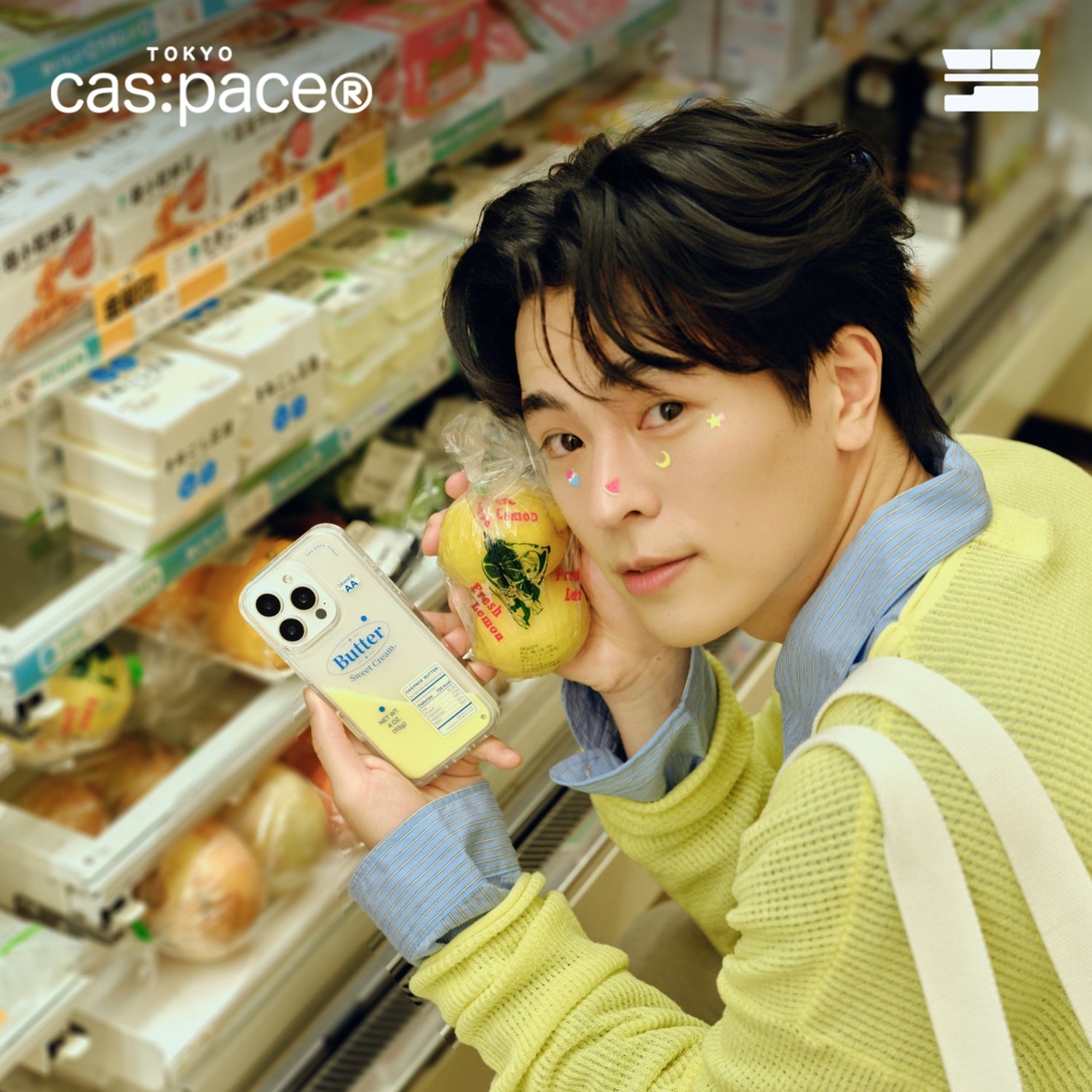 cas:pace 23A/W「バター」流砂携帯ケース - cas:pace 殼空間