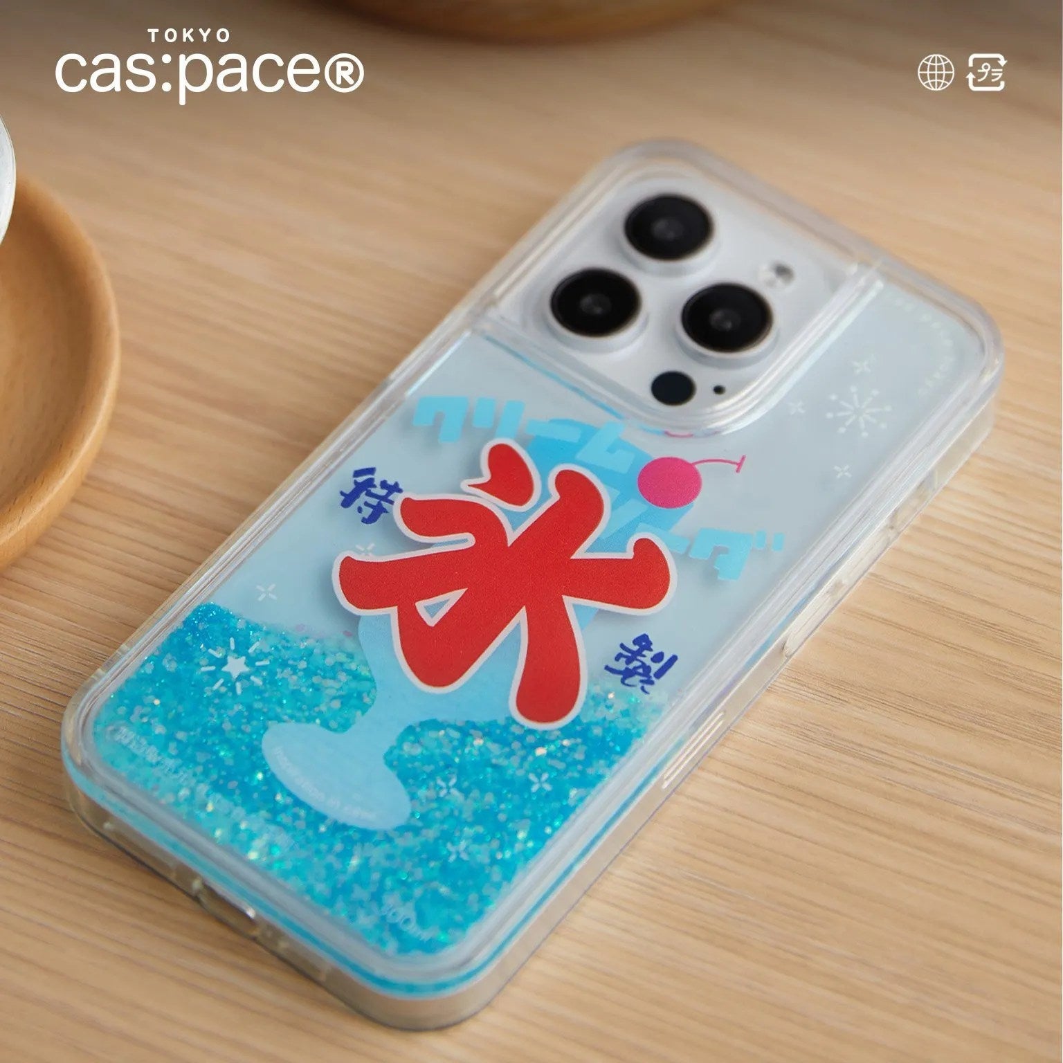 cas:pace 23A/W「氷」携帯ケース - cas:pace 殼空間