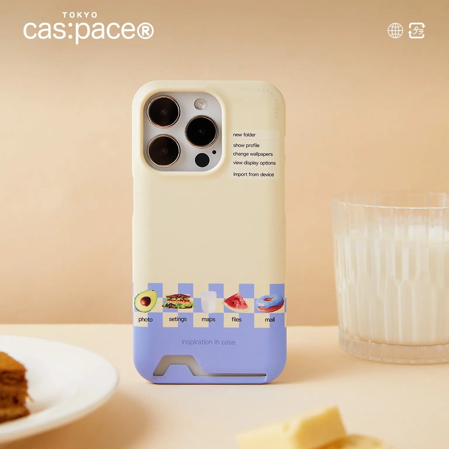 cas:pace 23A/W「食べ物アイコン」携帯ケース - cas:pace 殼空間