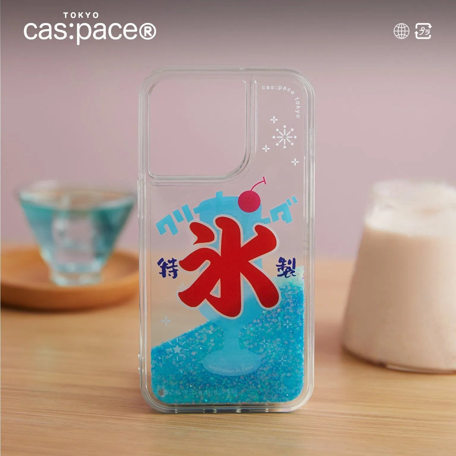 cas:pace 23A/W「氷」携帯ケース - cas:pace 殼空間