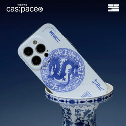 cas:pace 23A/W「青花磁器」携帯ケース - cas:pace 殼空間