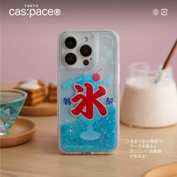 cas:pace 23A/W「氷」携帯ケース - cas:pace 殼空間