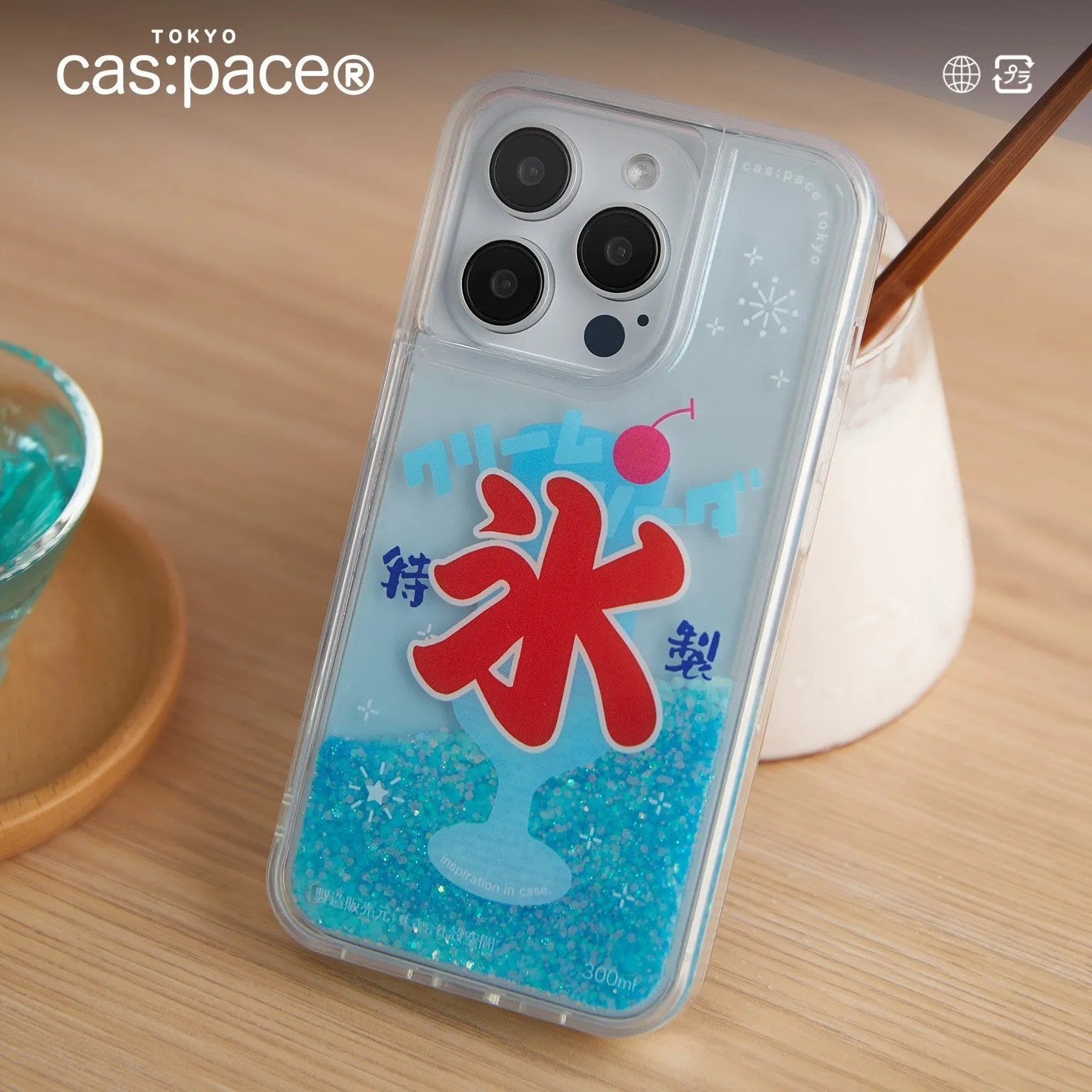 cas:pace 23A/W「氷」携帯ケース - cas:pace 殼空間