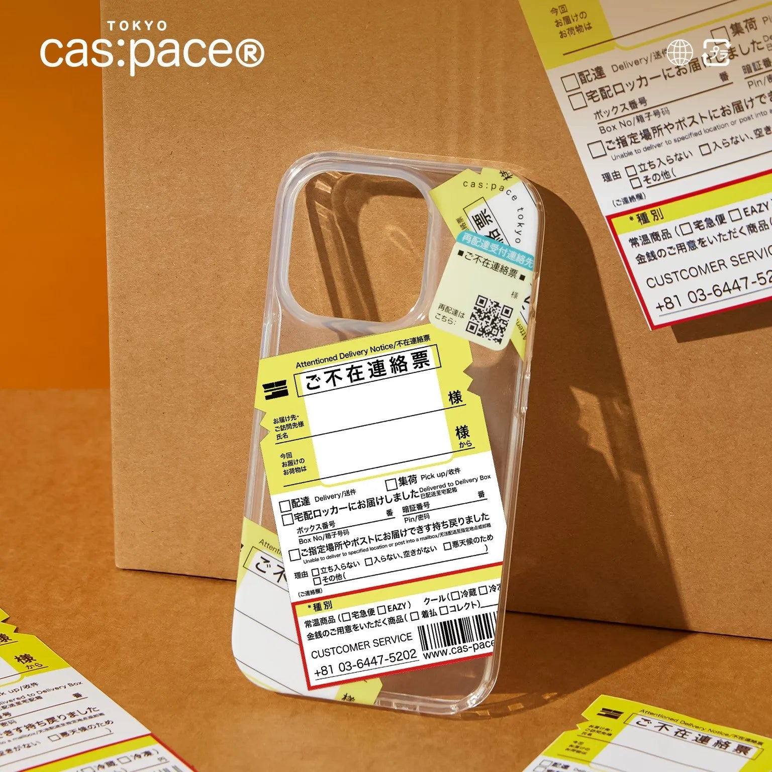 cas:pace 23A/W「不在票」携帯ケース - cas:pace 殼空間