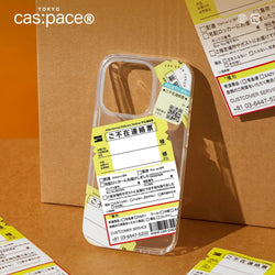 cas:pace 23A/W「不在票」携帯ケース - cas:pace 殼空間