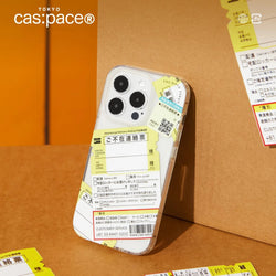 cas:pace 23A/W「不在票」携帯ケース - cas:pace 殼空間