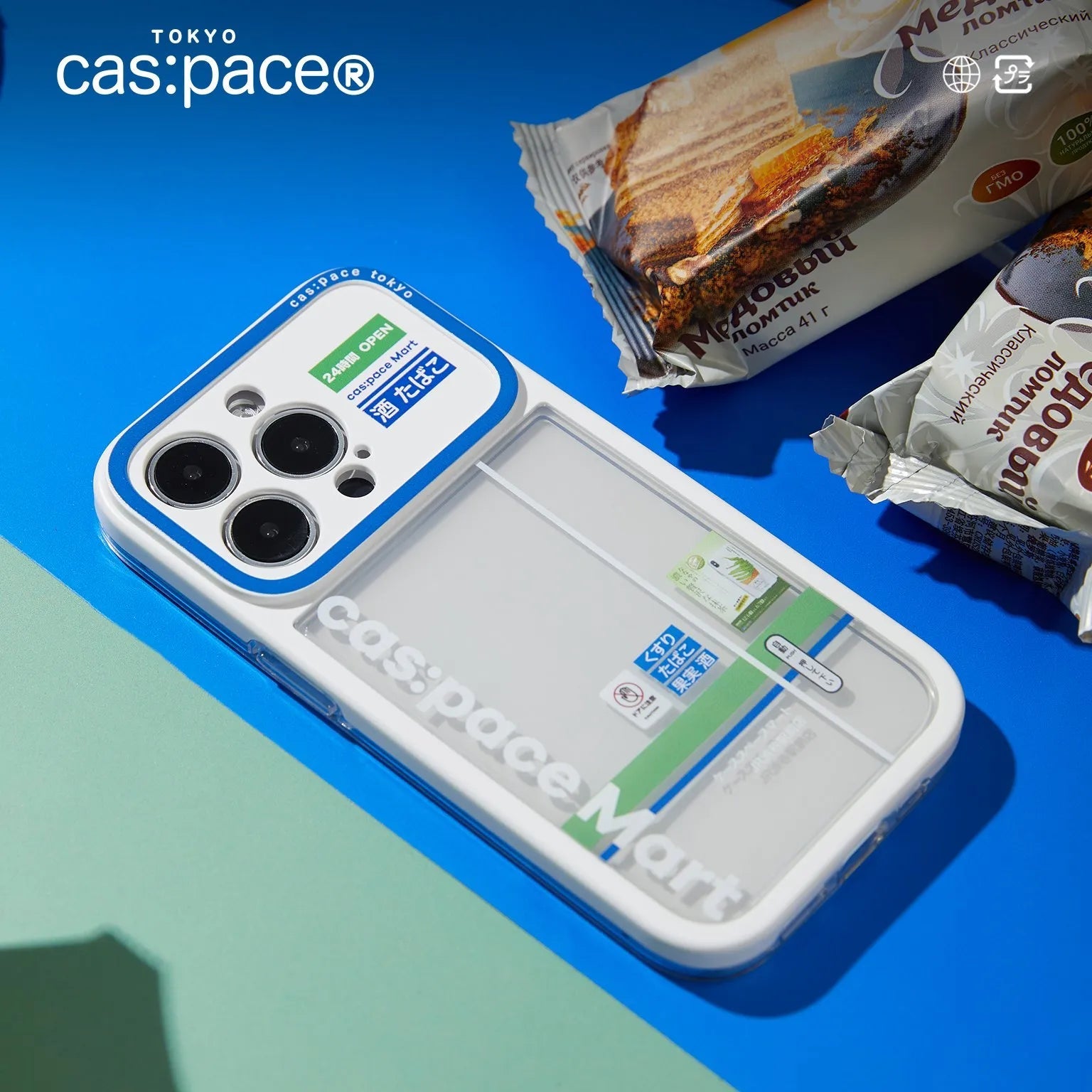 cas:pace 23A/W「コンビニ」携帯ケース - cas:pace 殼空間