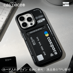 cas:pace 23A/W「クレジットカード」携帯ケース - cas:pace 殼空間