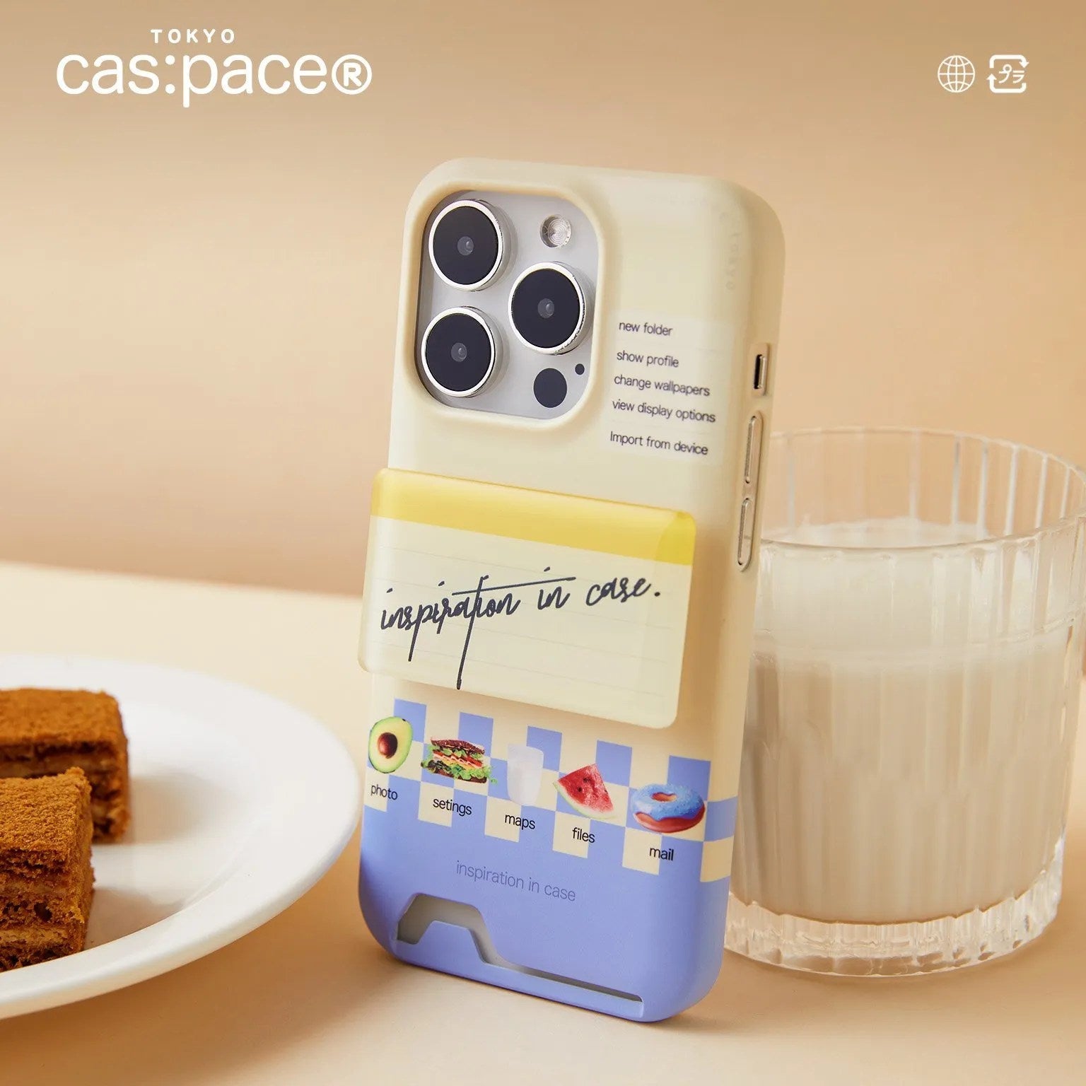 cas:pace 23A/W「食べ物アイコン」携帯ケース - cas:pace 殼空間