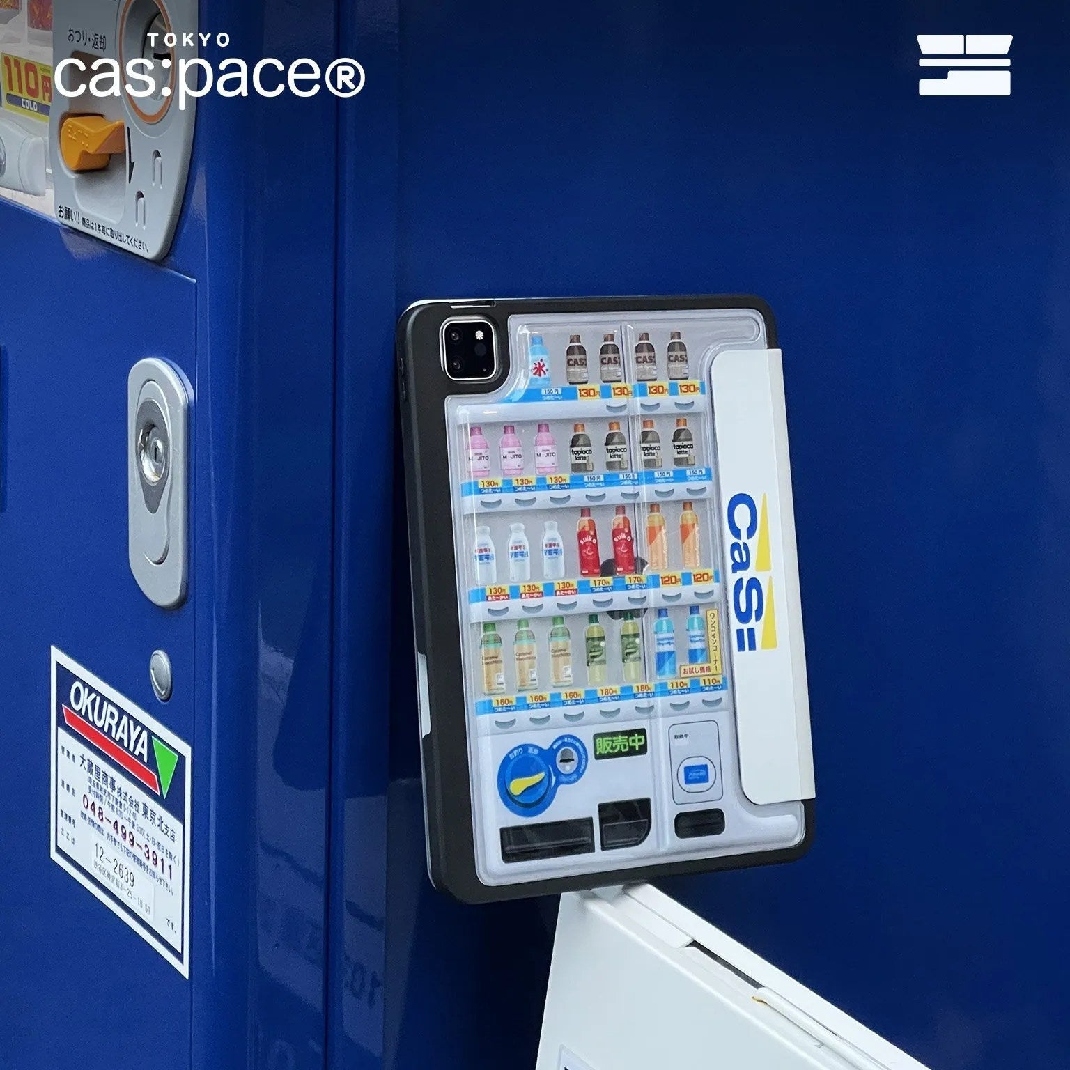 cas:pace 23A/W 「自動販売機」iPadケース - cas:pace 殼空間