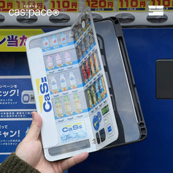 cas:pace 23A/W 「自動販売機」iPadケース - cas:pace 殼空間