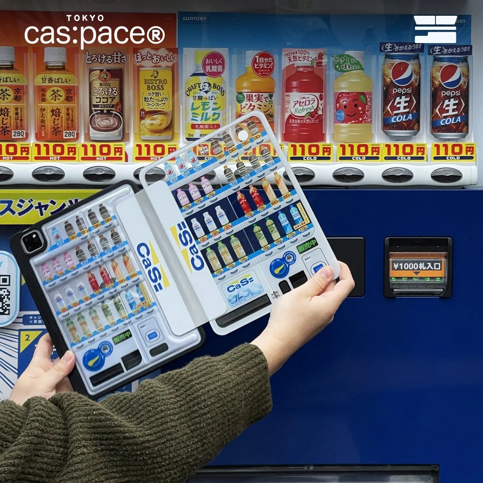 cas:pace 23A/W 「自動販売機」iPadケース - cas:pace 殼空間