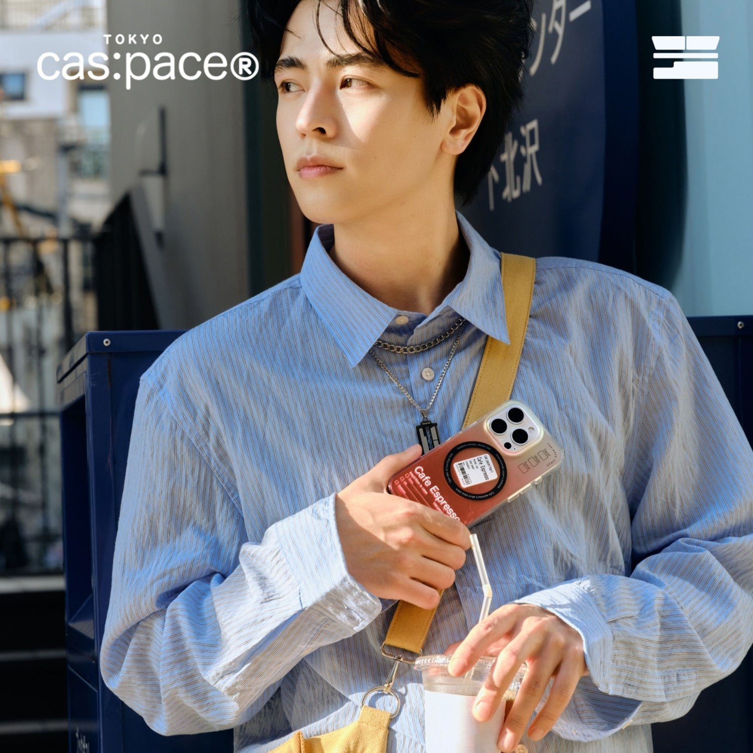 cas:pace 23A/W「espresso」MagSafe対応携帯ケース - cas:pace 殼空間