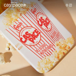 cas:pace 23A/W「popcorn」フィルム携帯ケース - cas:pace 殼空間