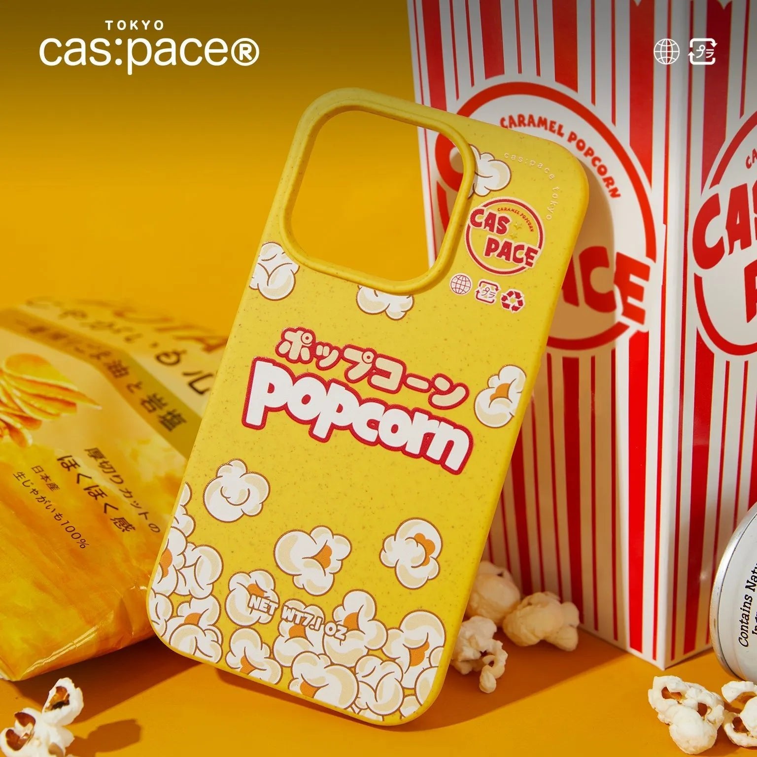 cas:pace 23A/W「popcorn」Magsafe対応携帯ケース - cas:pace 殼空間