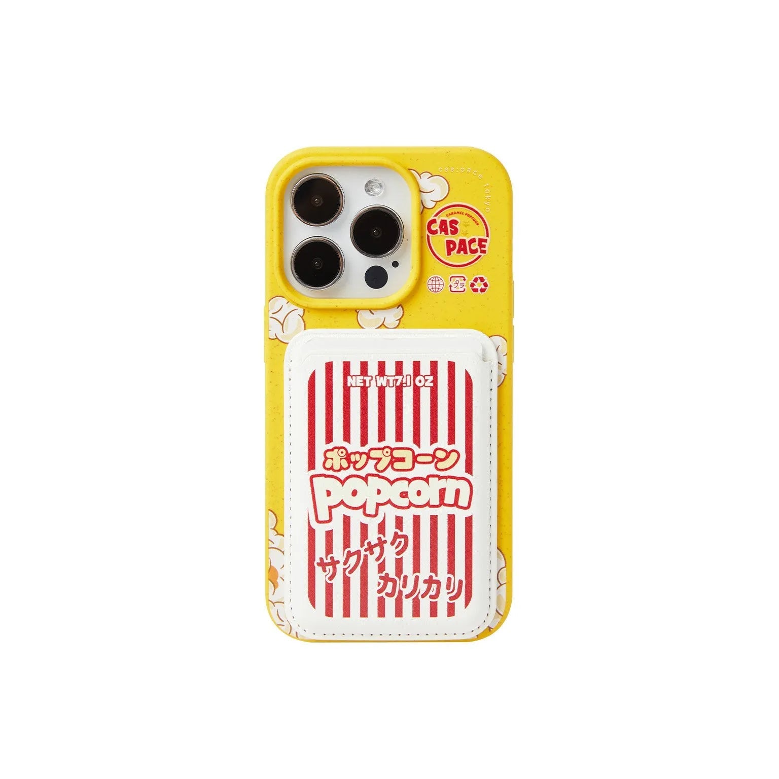 cas:pace 23A/W「popcorn」Magsafe対応携帯ケース - cas:pace 殼空間