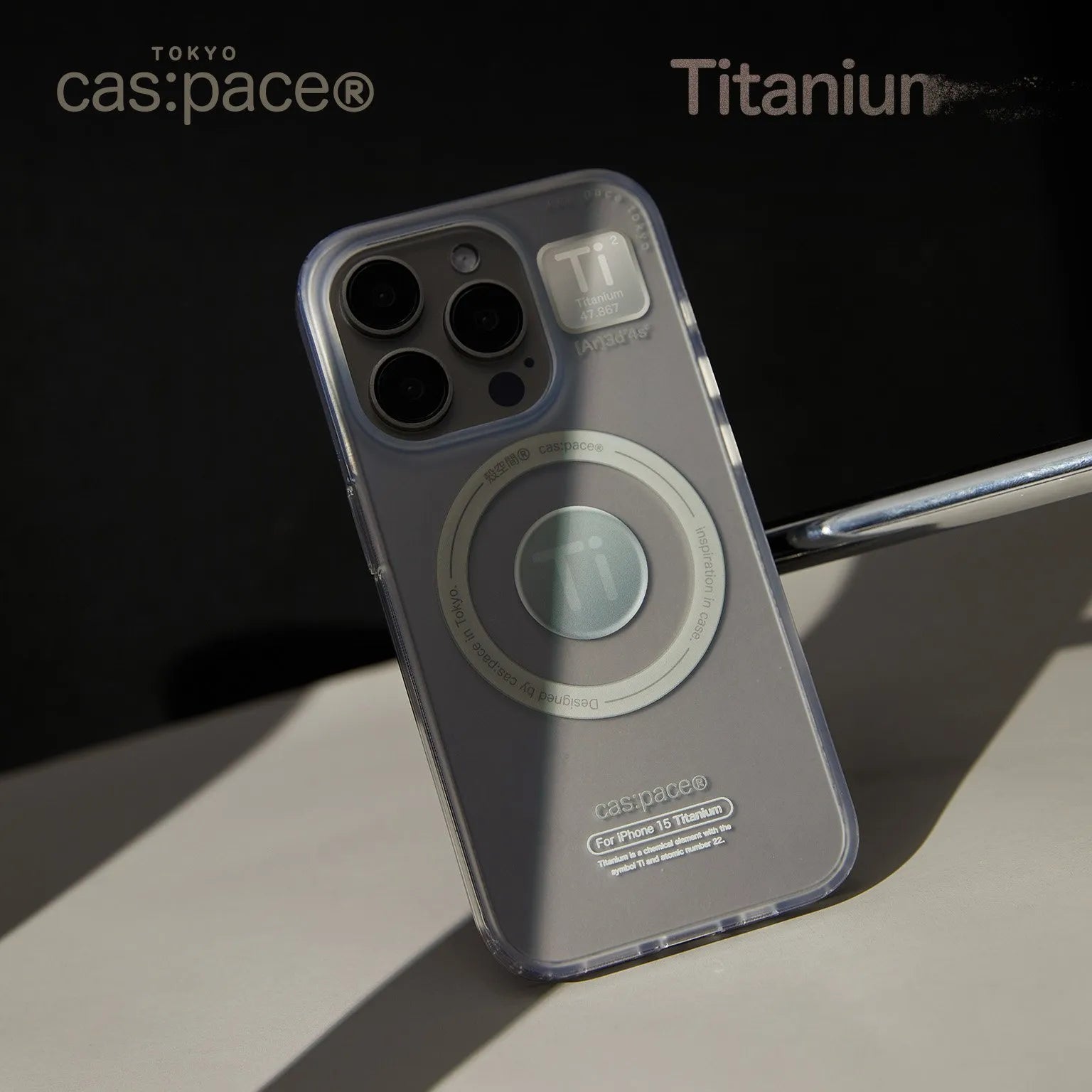 cas:pace 23A/W「Titanium」携帯ケース - cas:pace 殼空間