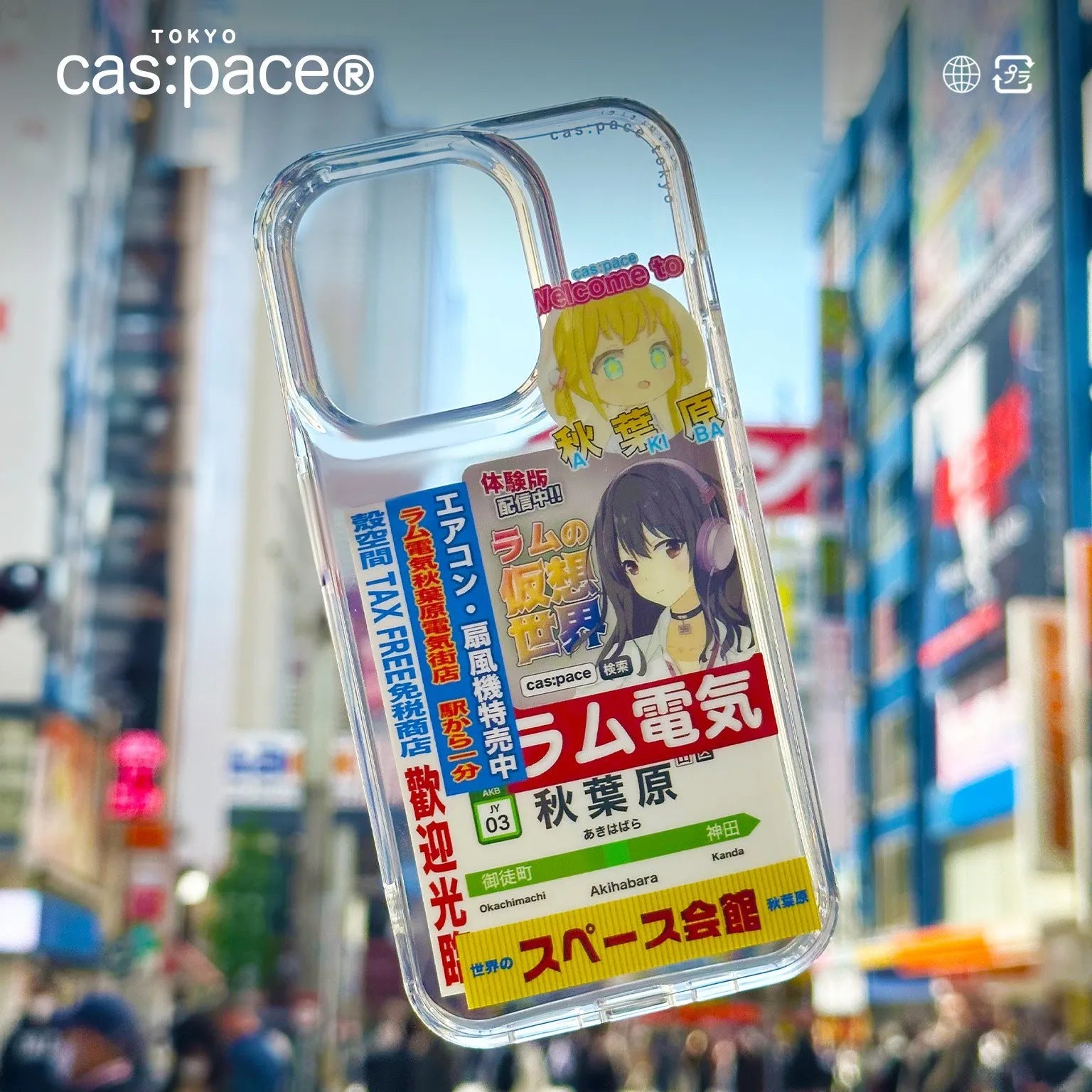 cas:pace 23S/S「秋葉原」携帯ケース - cas:pace 殼空間