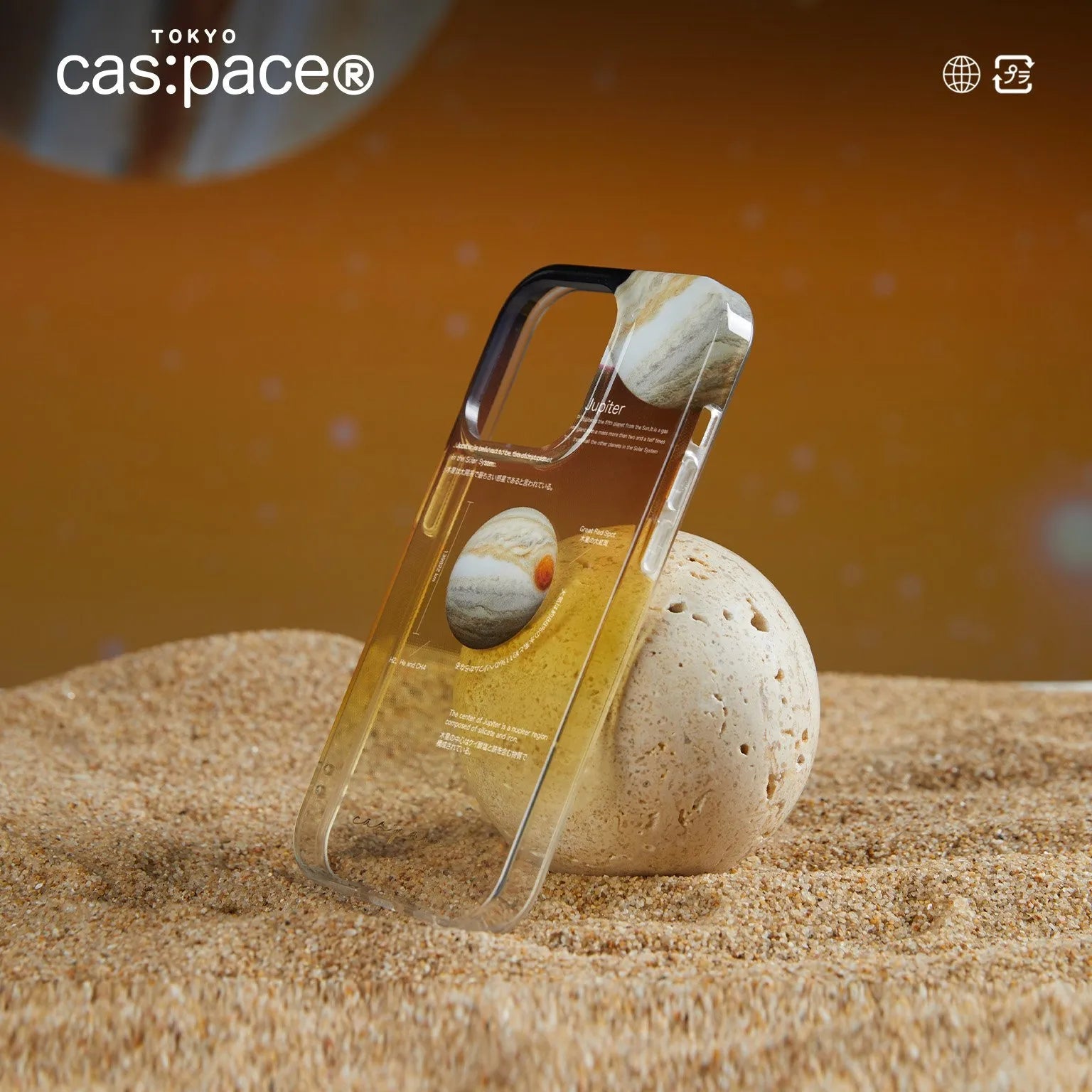 cas:pace 23S/S「木星」携帯ケース - cas:pace 殼空間