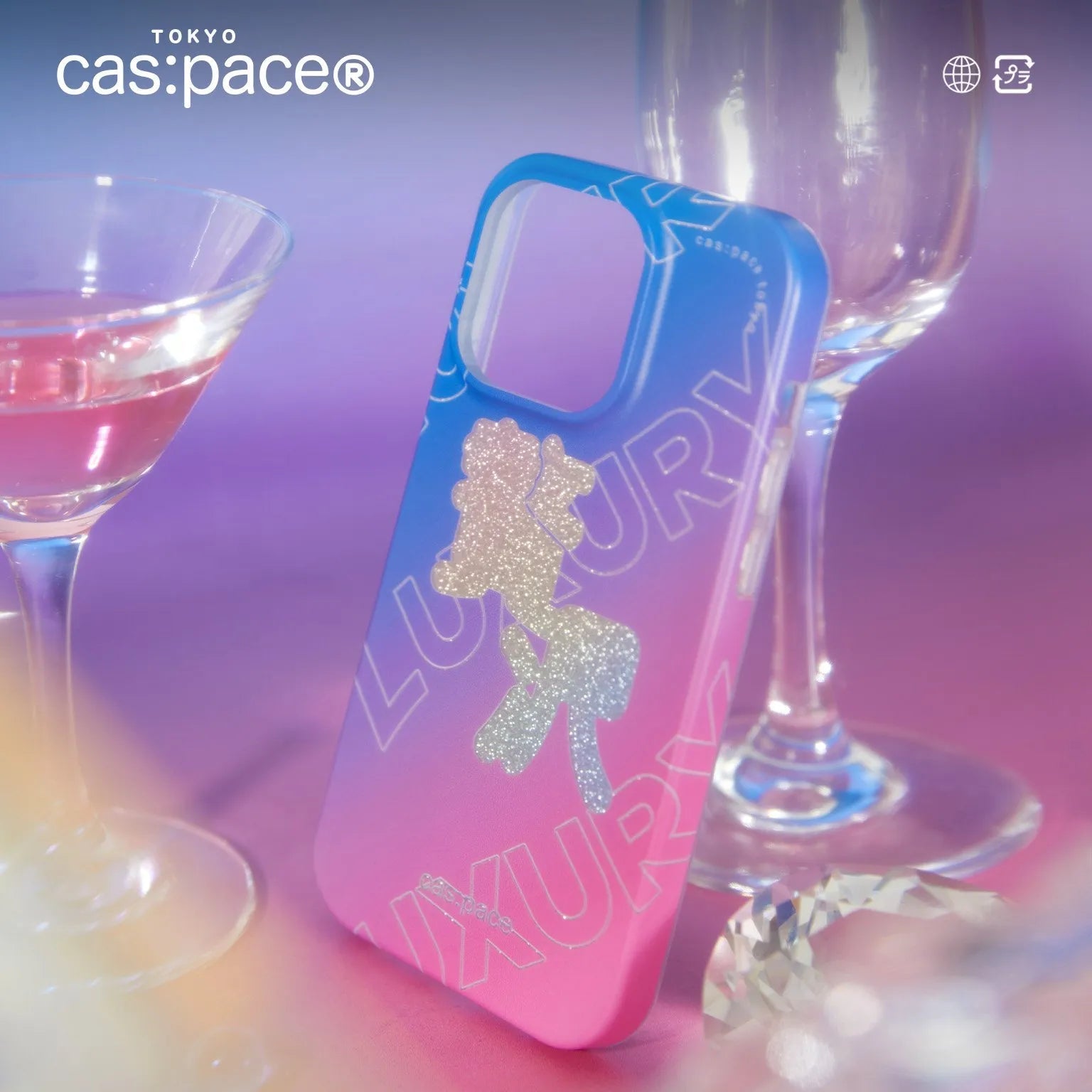 cas:pace 23S/S「贅沢」携帯ケース - cas:pace 殼空間