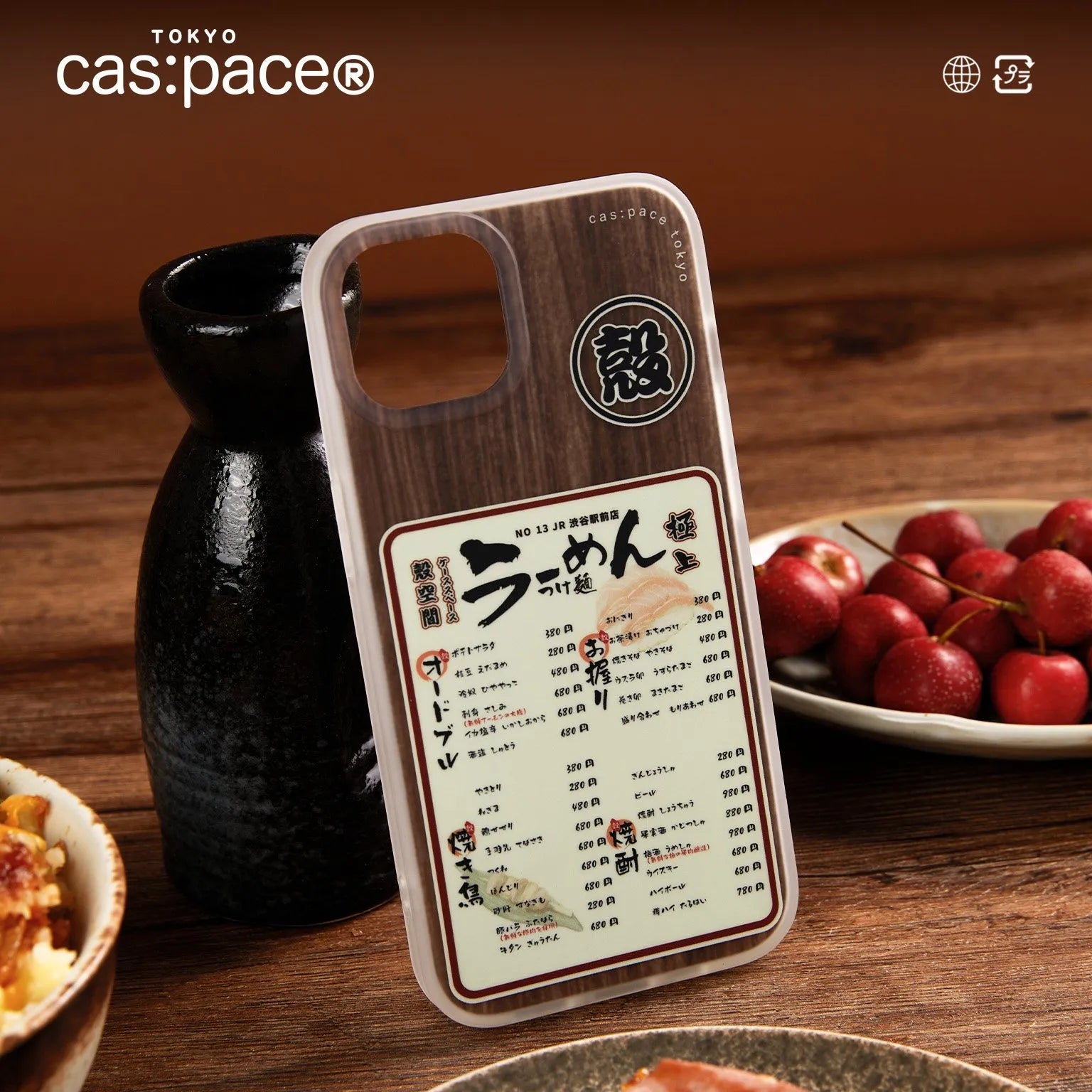 cas:pace 23S/S「日本料理メニュー」携帯ケース - cas:pace 殼空間