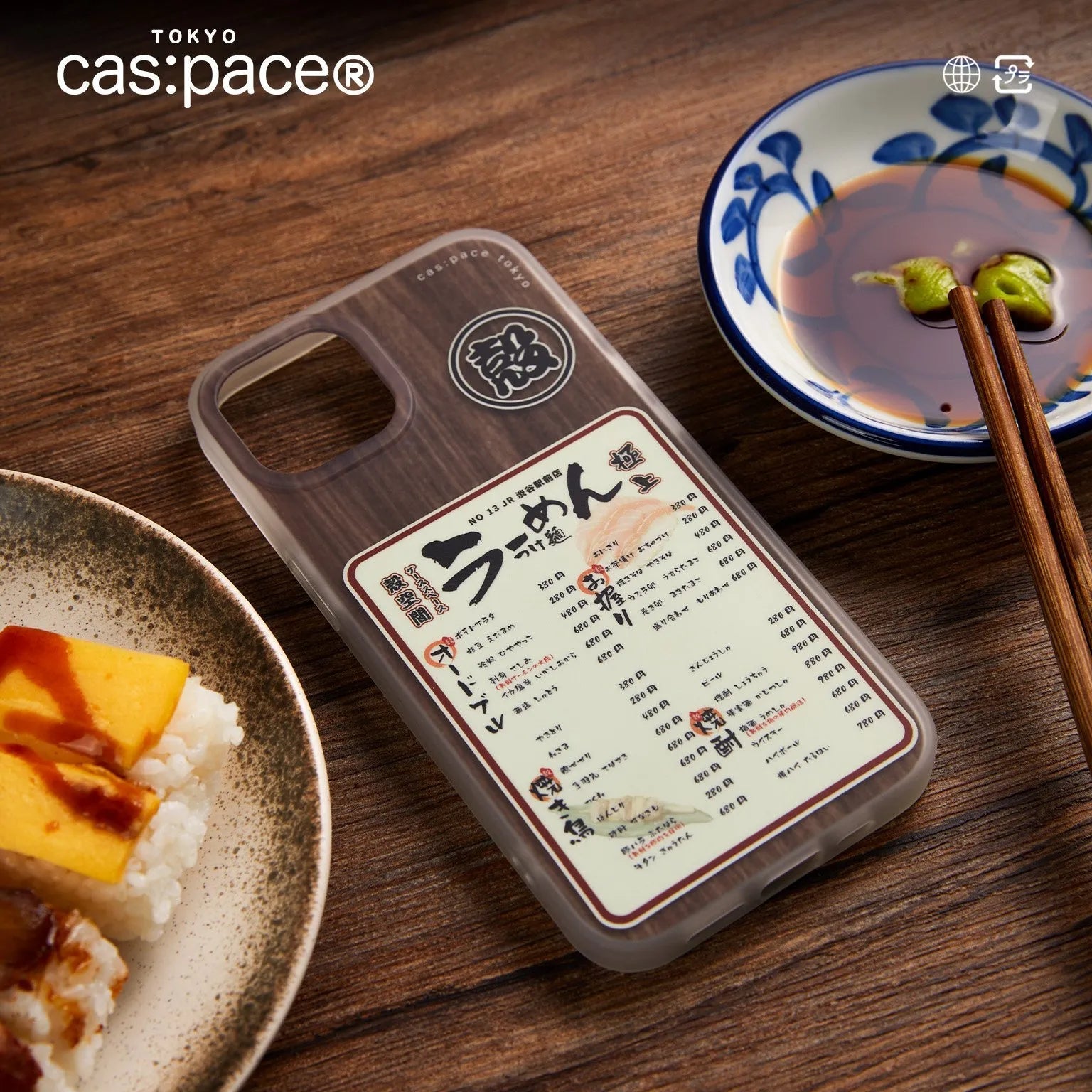 cas:pace 23S/S「日本料理メニュー」携帯ケース - cas:pace 殼空間