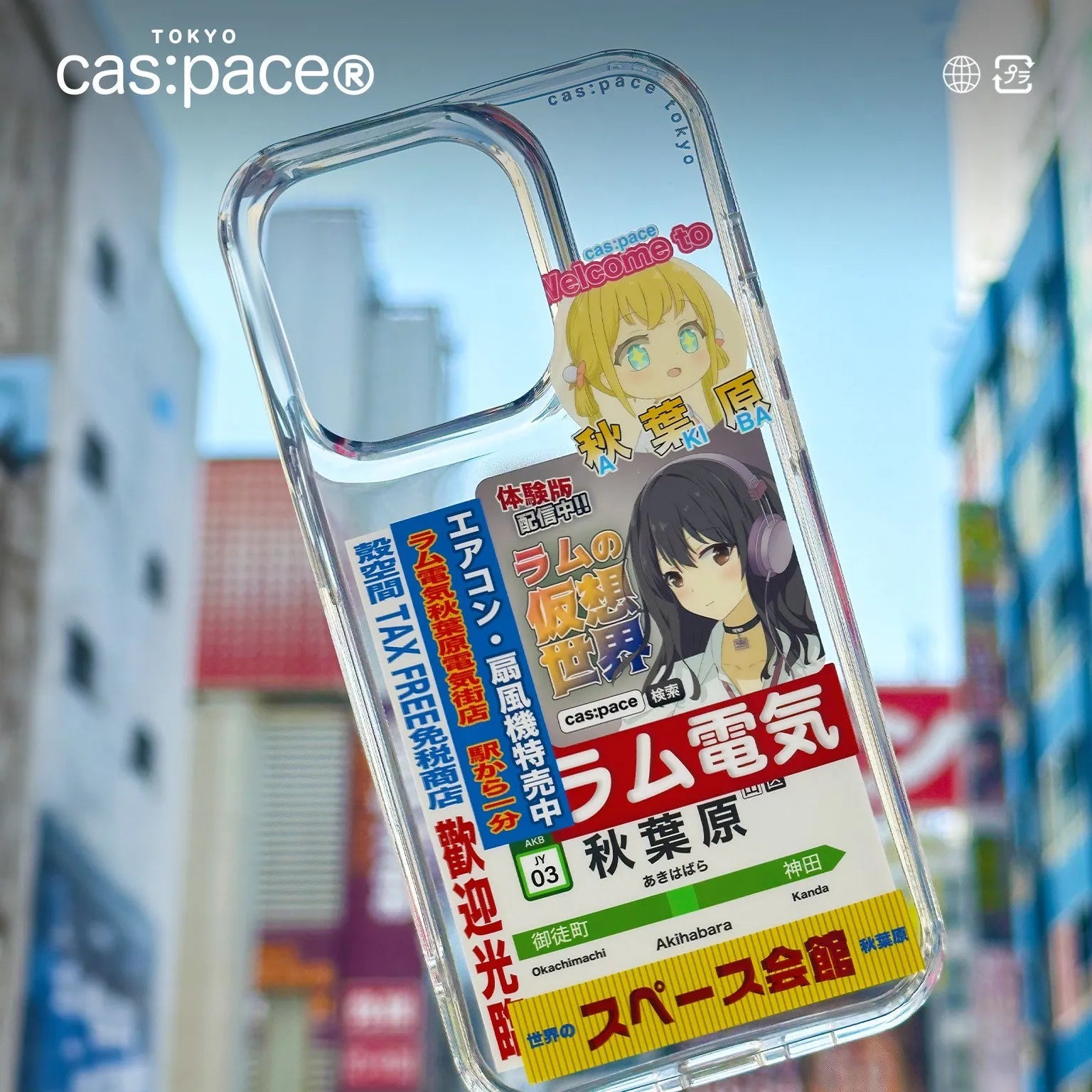 cas:pace 23S/S「秋葉原」携帯ケース - cas:pace 殼空間