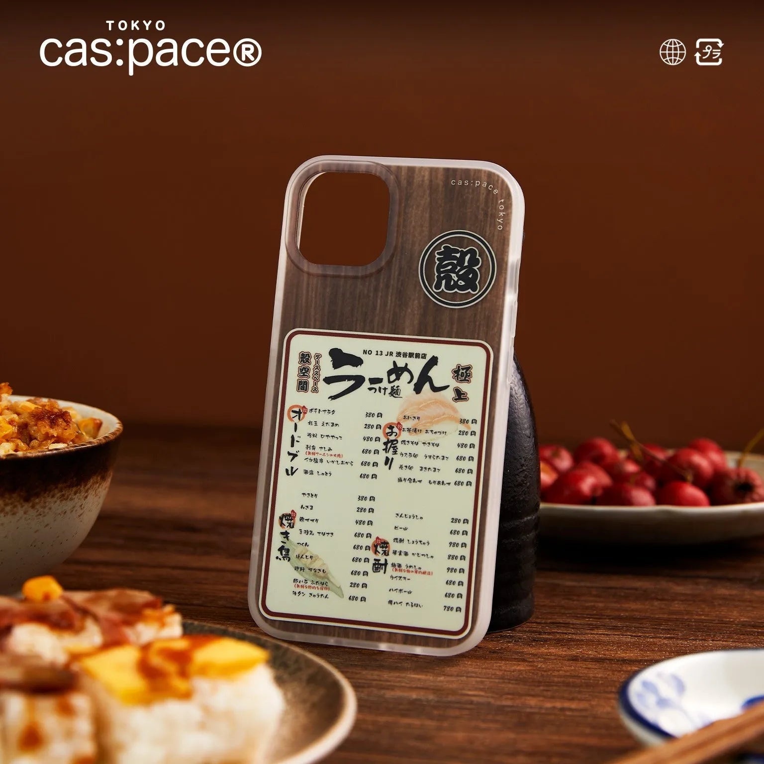 cas:pace 23S/S「日本料理メニュー」携帯ケース - cas:pace 殼空間
